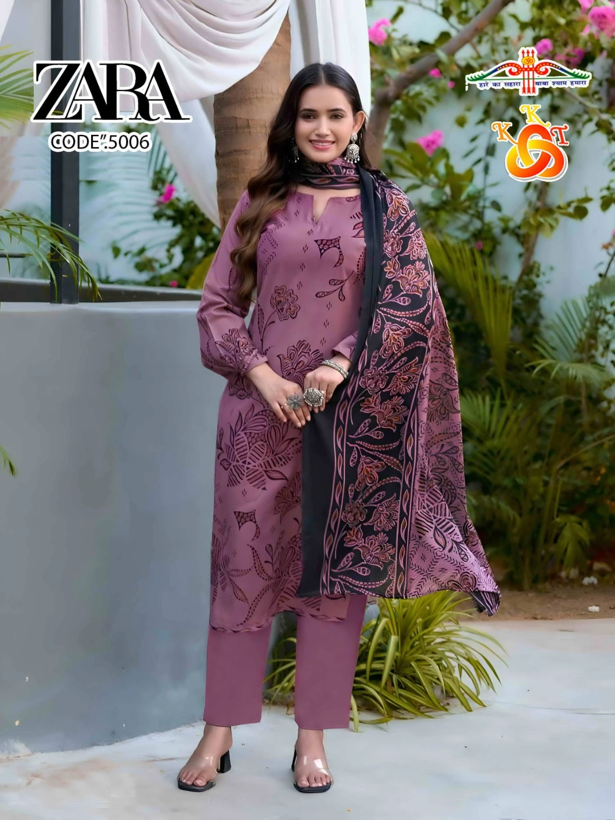 Royal Zara Vol 5