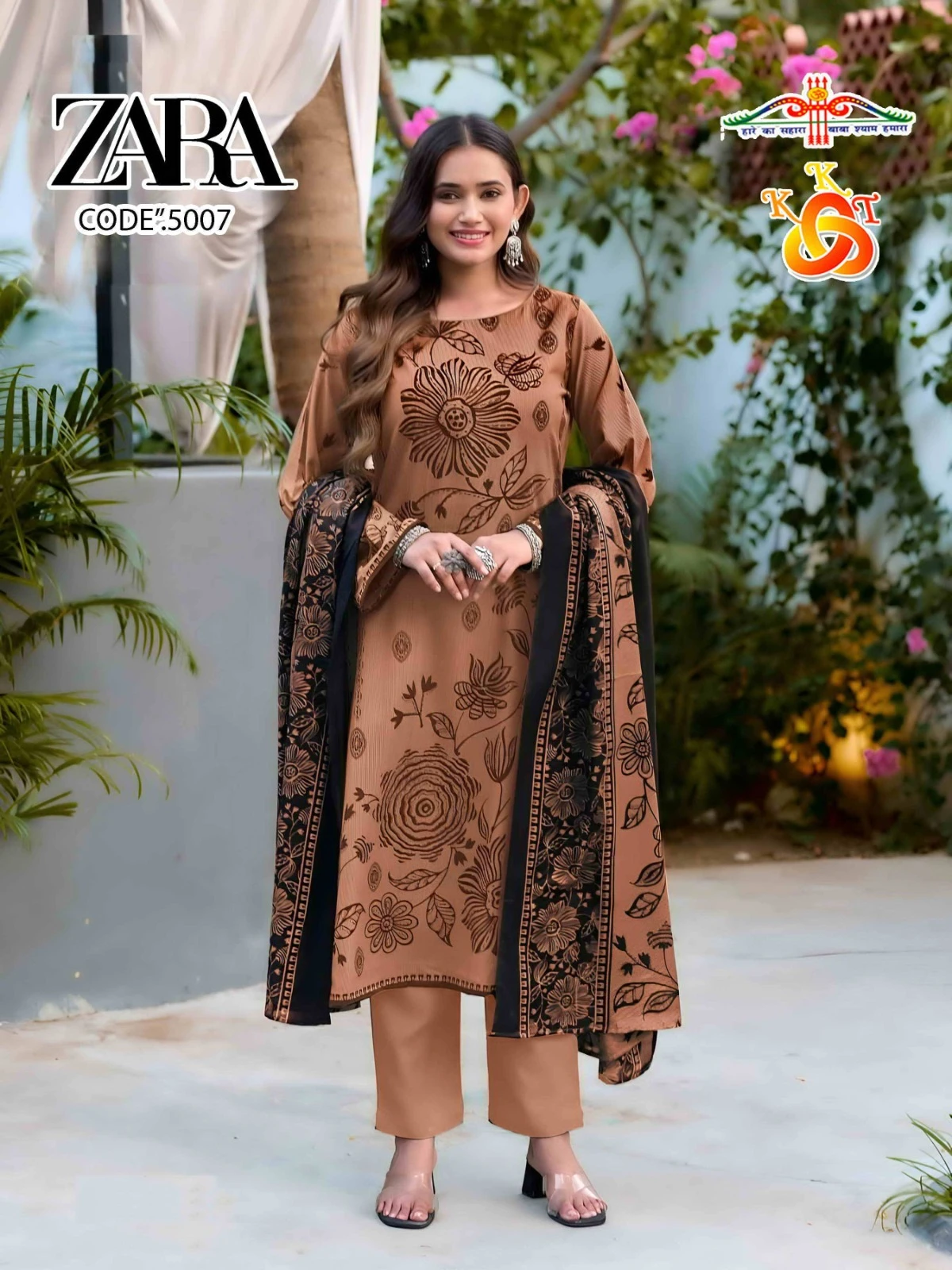 Royal Zara Vol 5