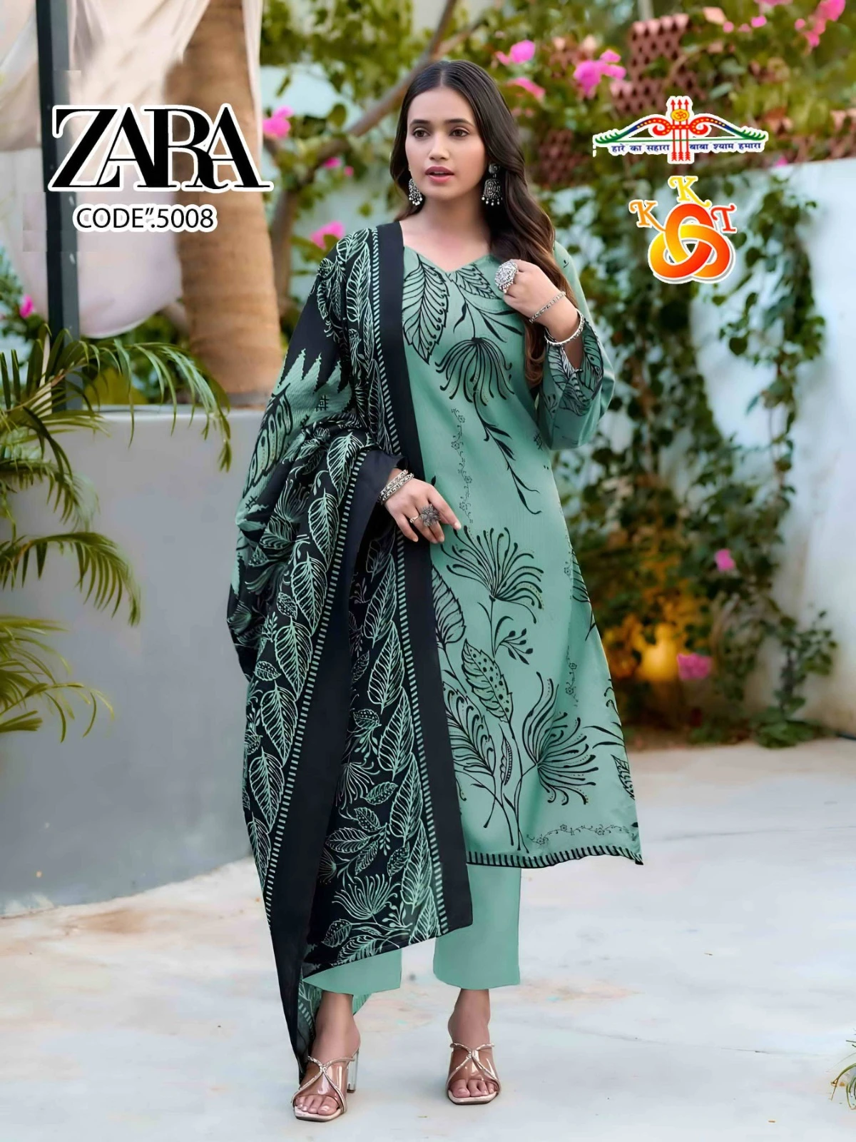 Royal Zara Vol 5