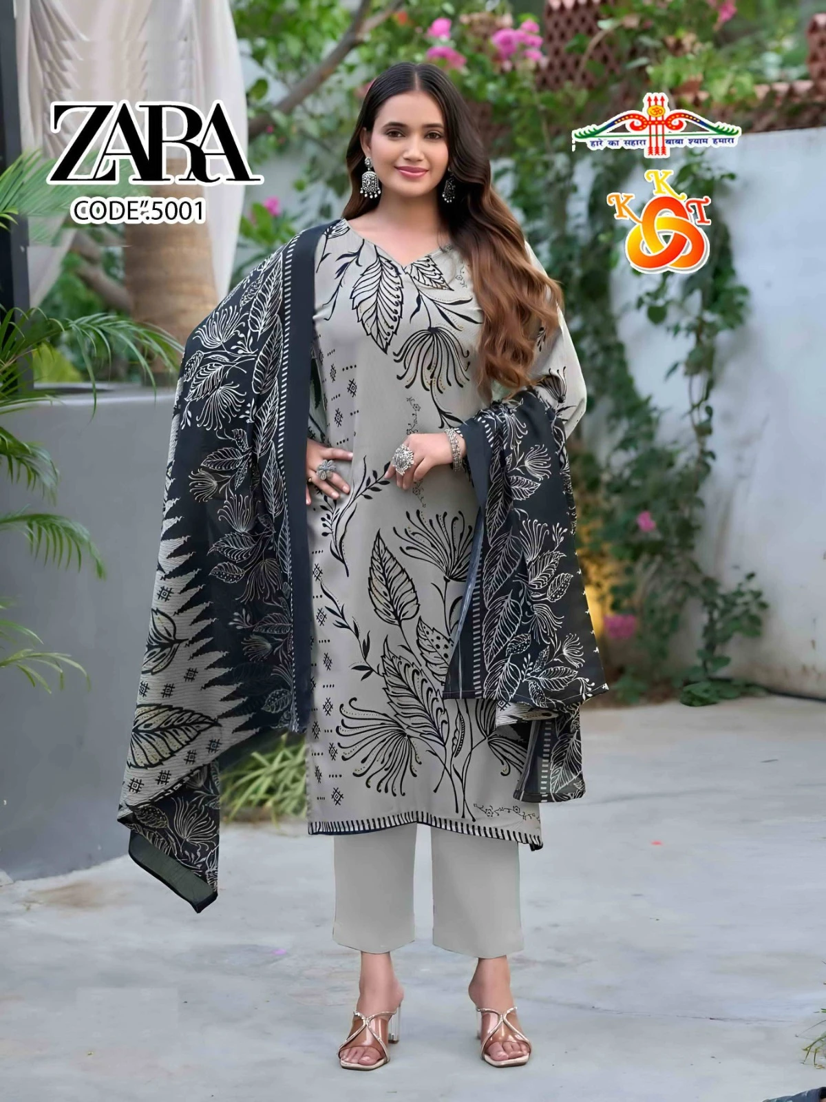 Royal Zara Vol 5
