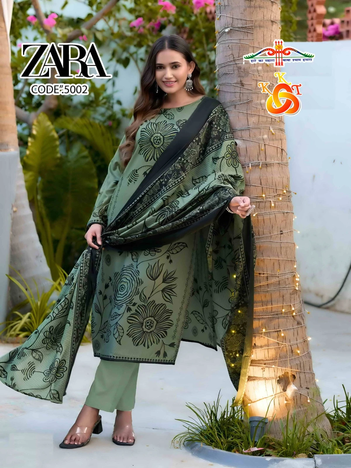 Royal Zara Vol 5