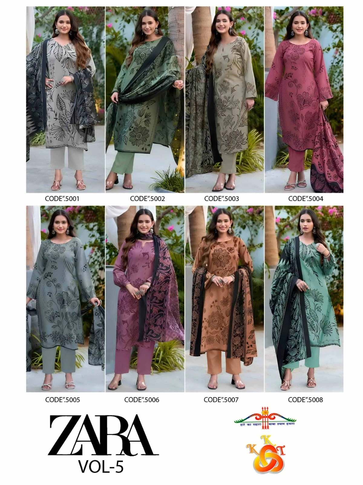 Royal Zara Vol 5