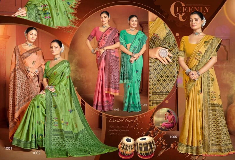 Saroj Mandakini Linen Vol 2 Linen Saree Collection