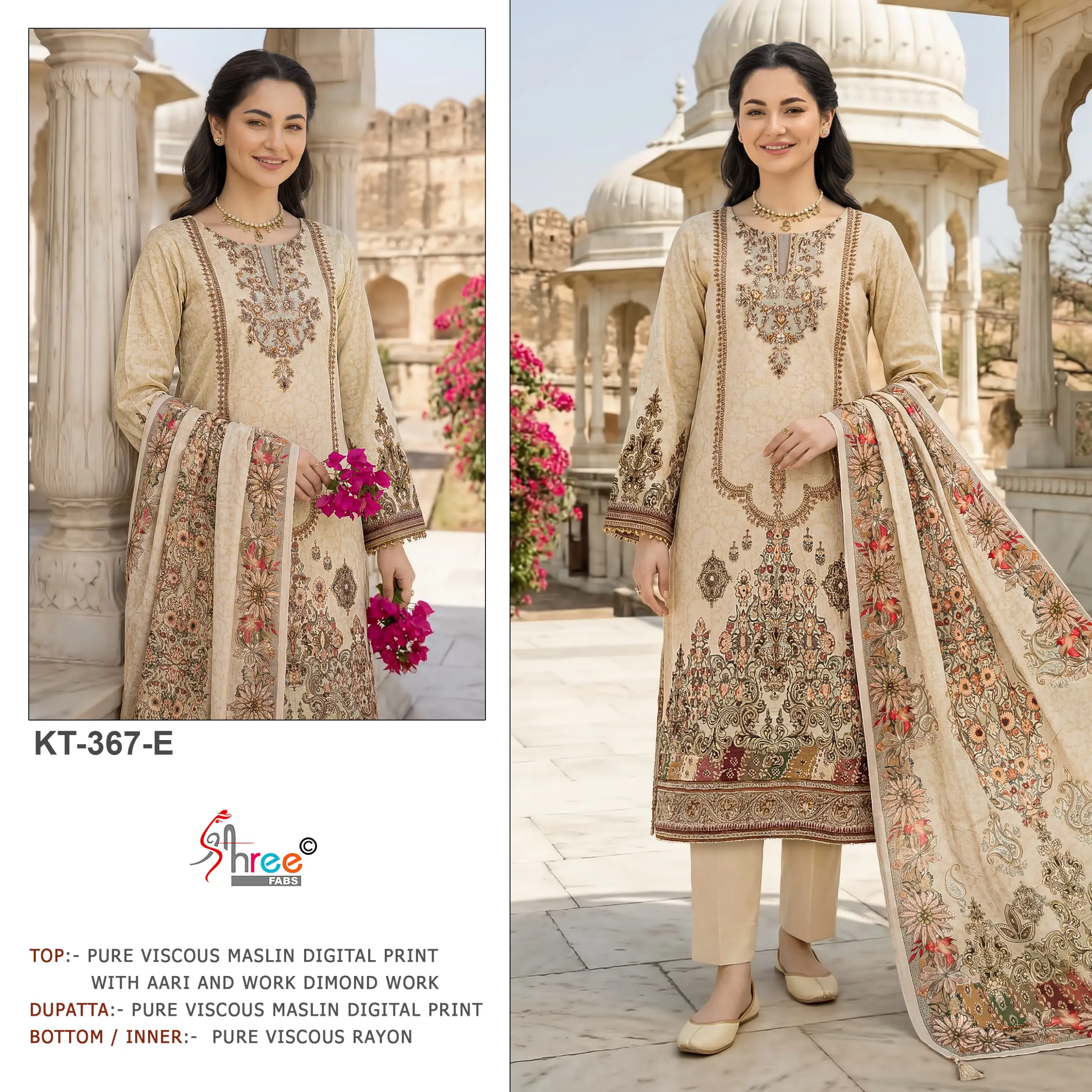 Shree Fabs Kt 367