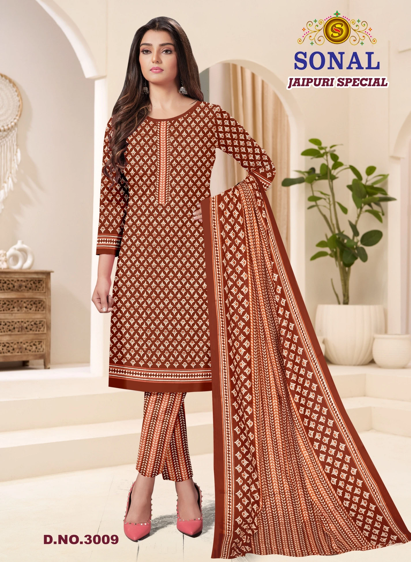 Sonal Textile Ajrakh Special Vol 5