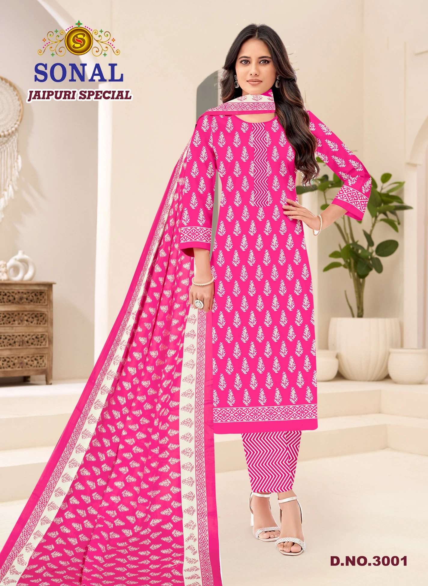 Sonal Textile Ajrakh Special Vol 5