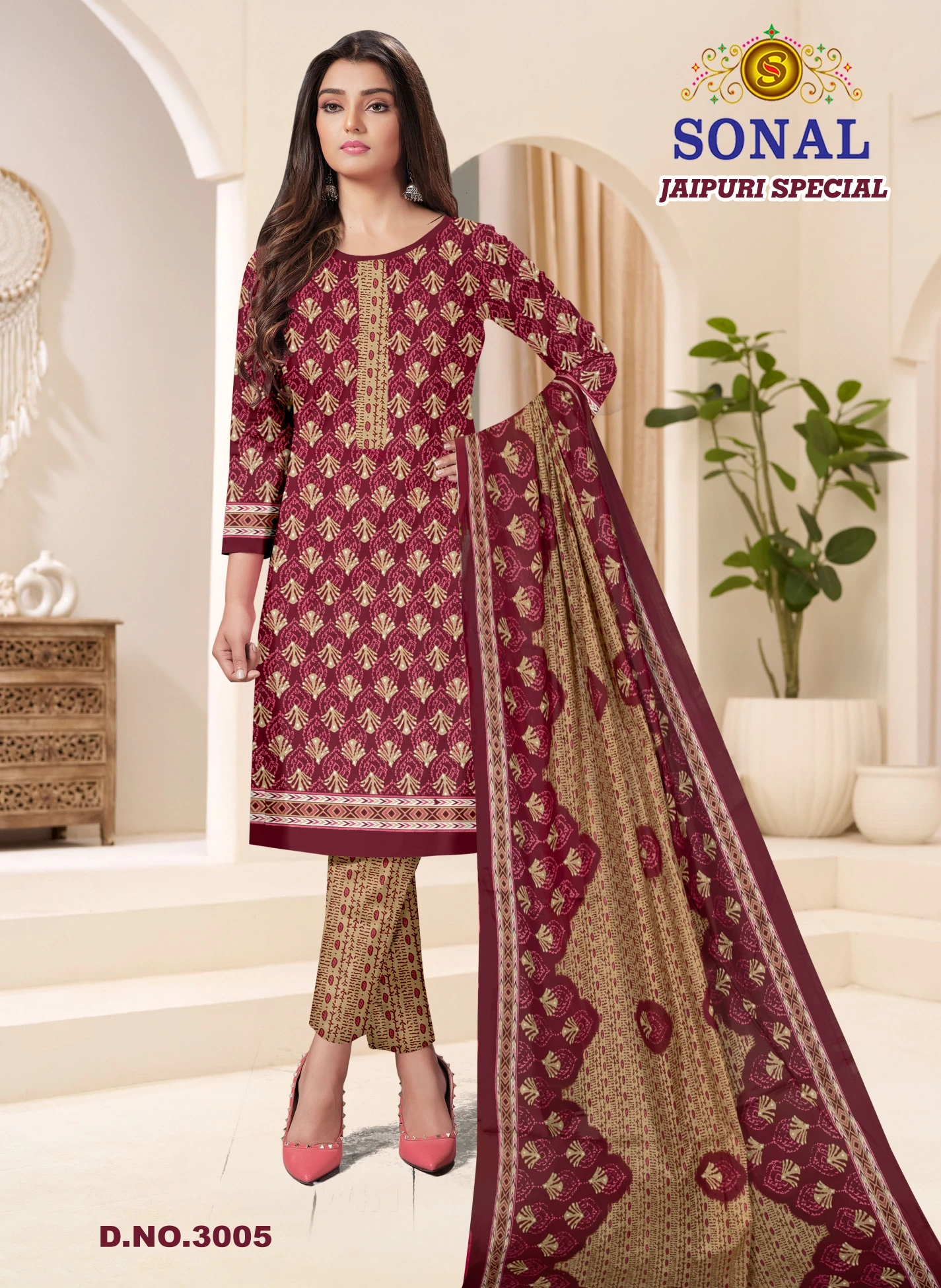 Sonal Textile Ajrakh Special Vol 5