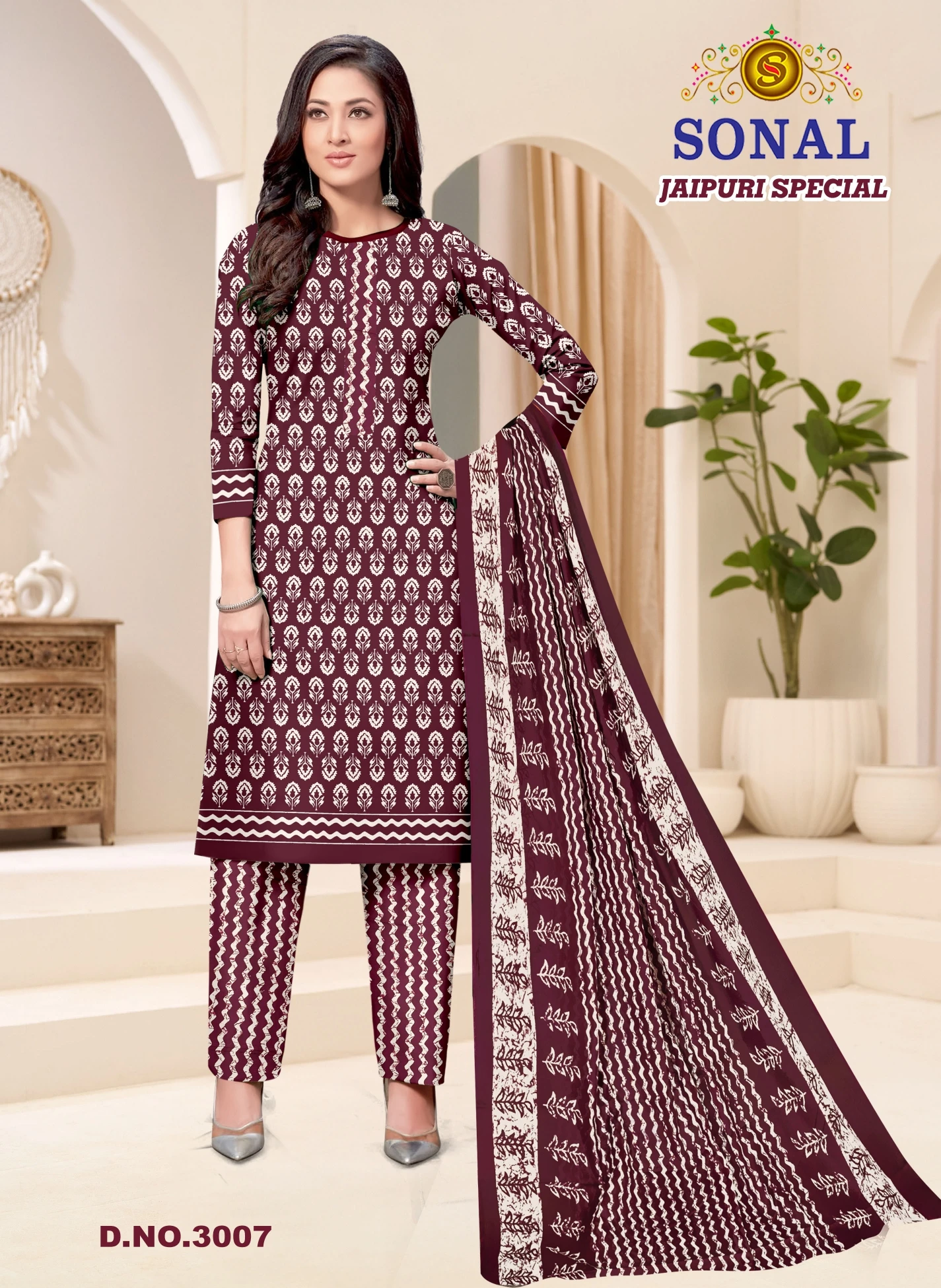 Sonal Textile Ajrakh Special Vol 5