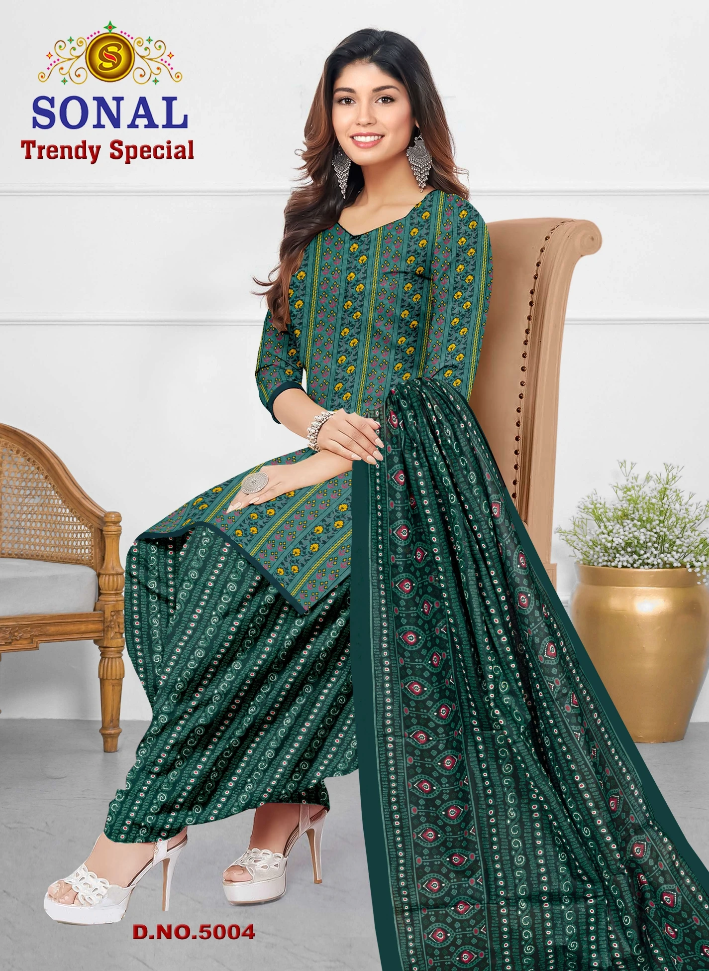 Sonal Trendy Special Patiyala Vol 5