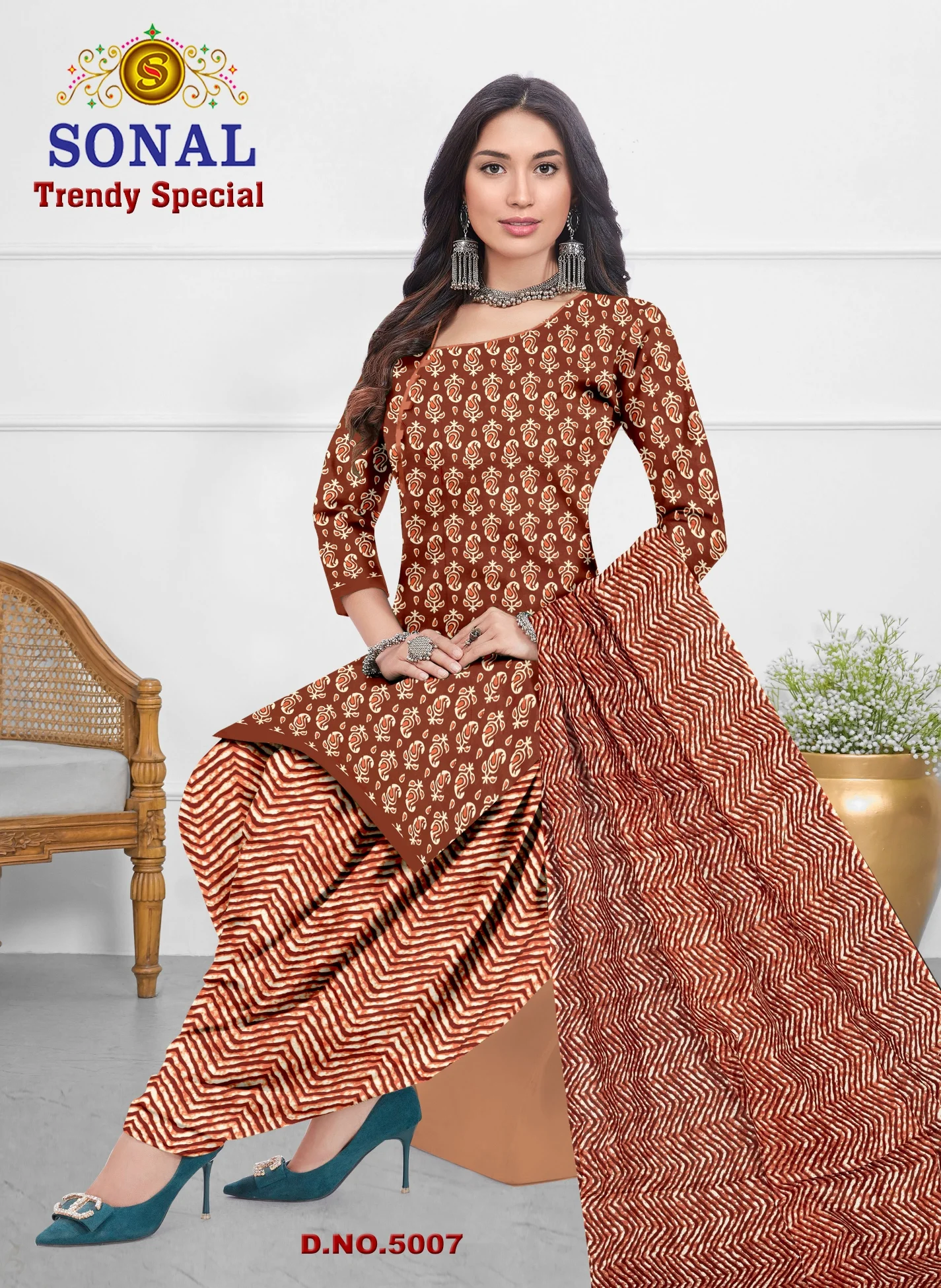 Sonal Trendy Special Patiyala Vol 5