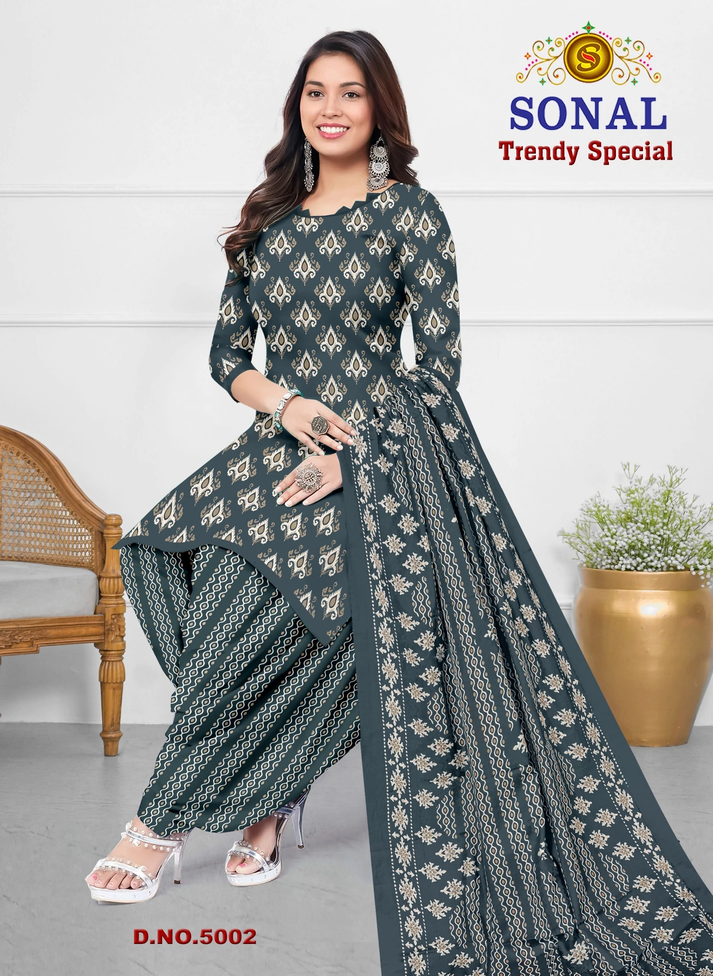 Sonal Trendy Special Patiyala Vol 5