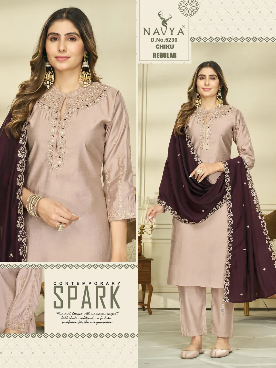 State Pant Pair Roman Two Tone Suit Set