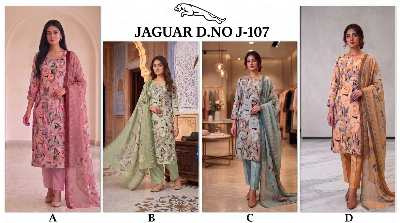 Vishwam Fabric Jaguar Vol 2