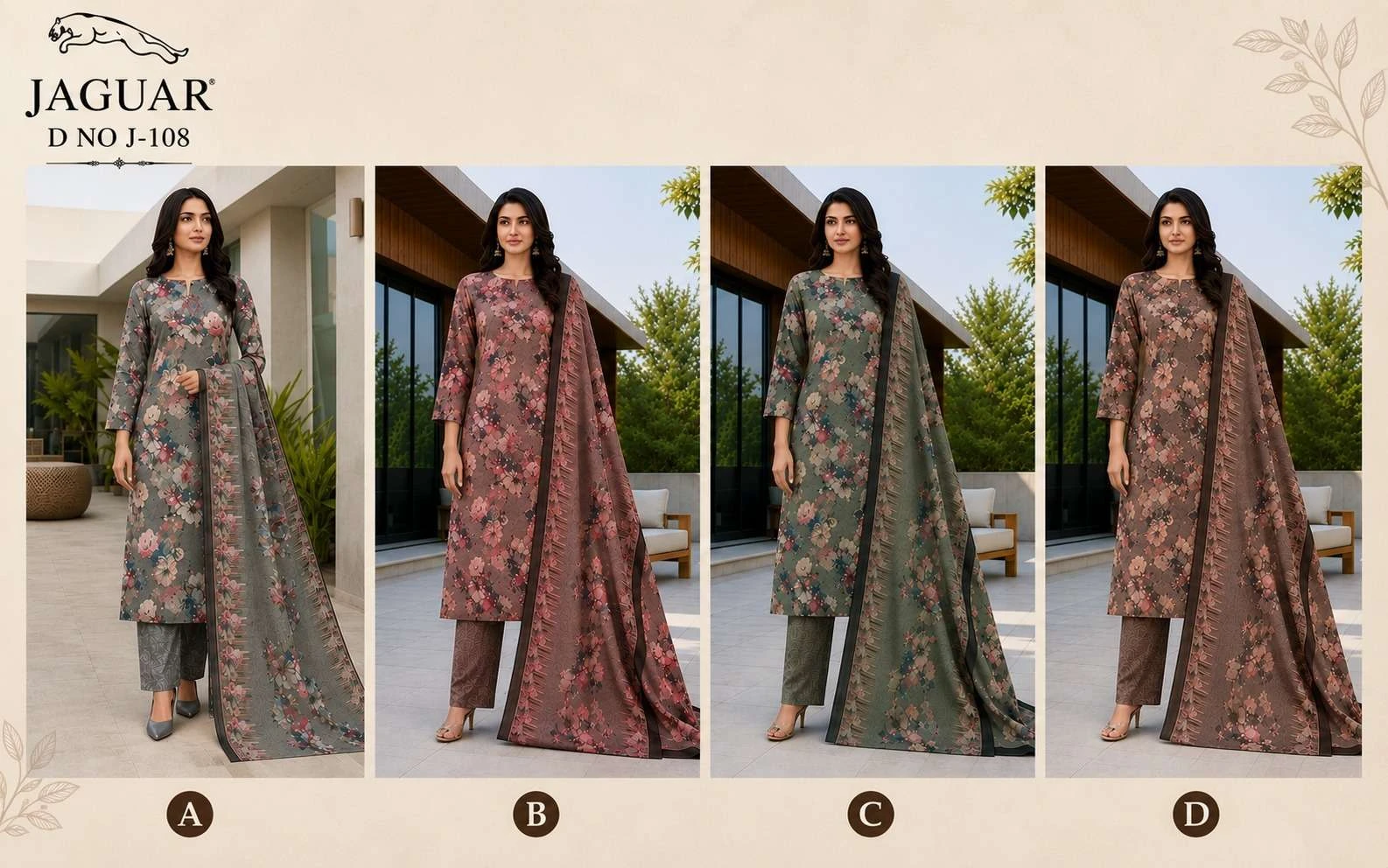 Vishwam Fabric Jaguar Vol 2