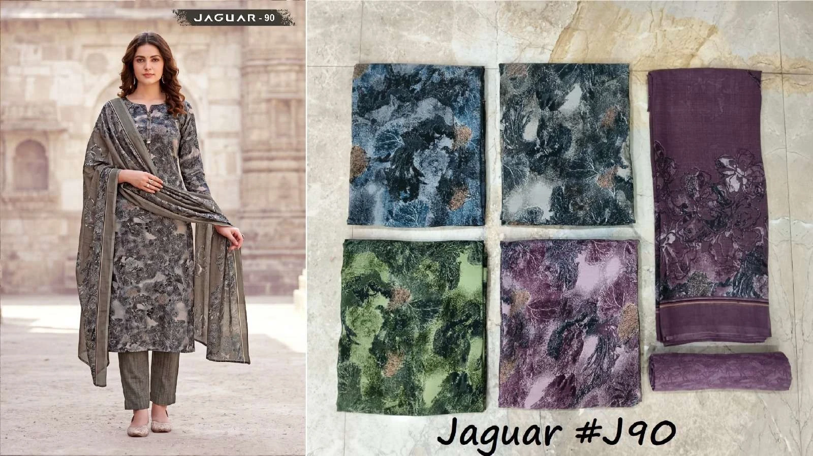 Vishwam Fabric Jaguar Vol 2