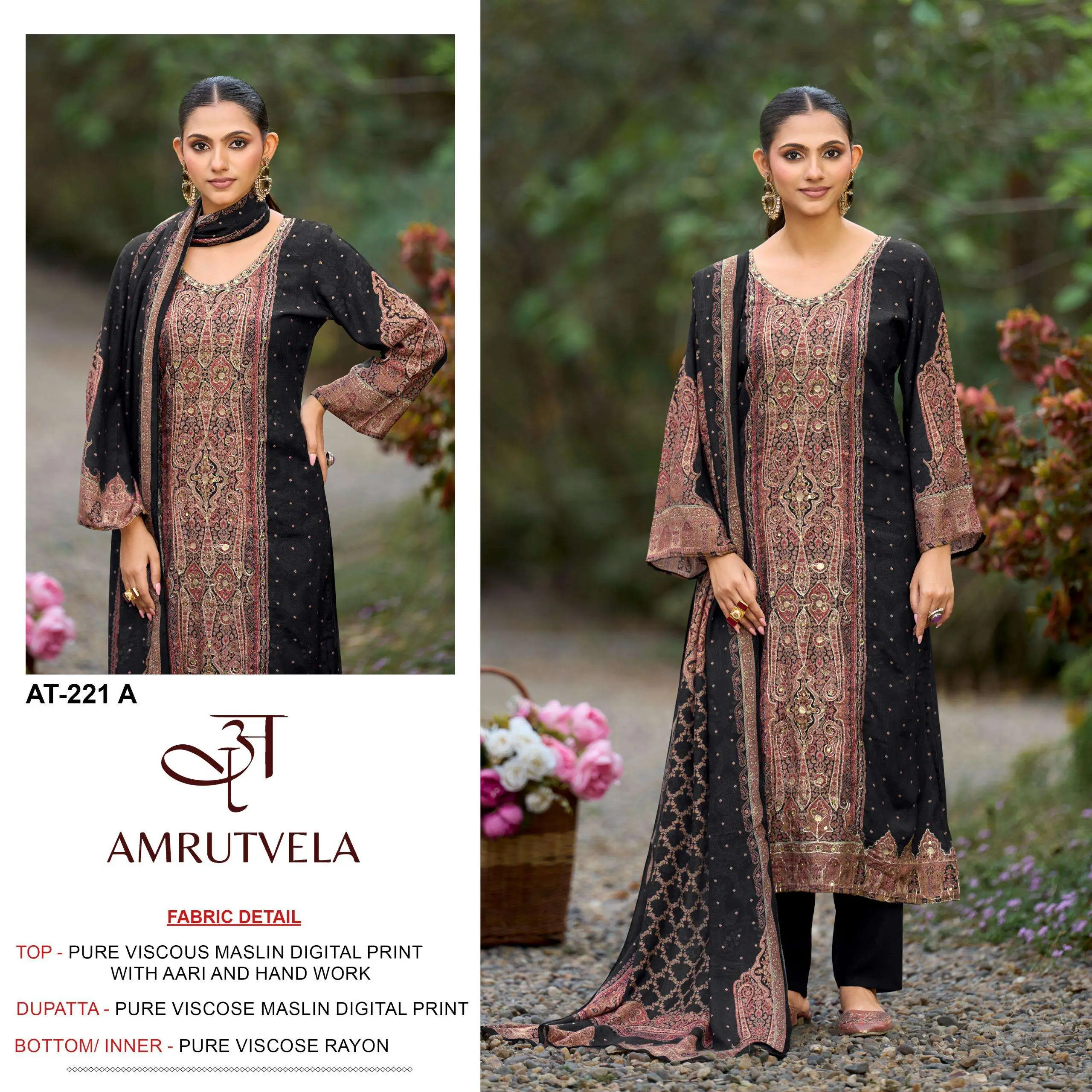Amrutvela At 221 Abe