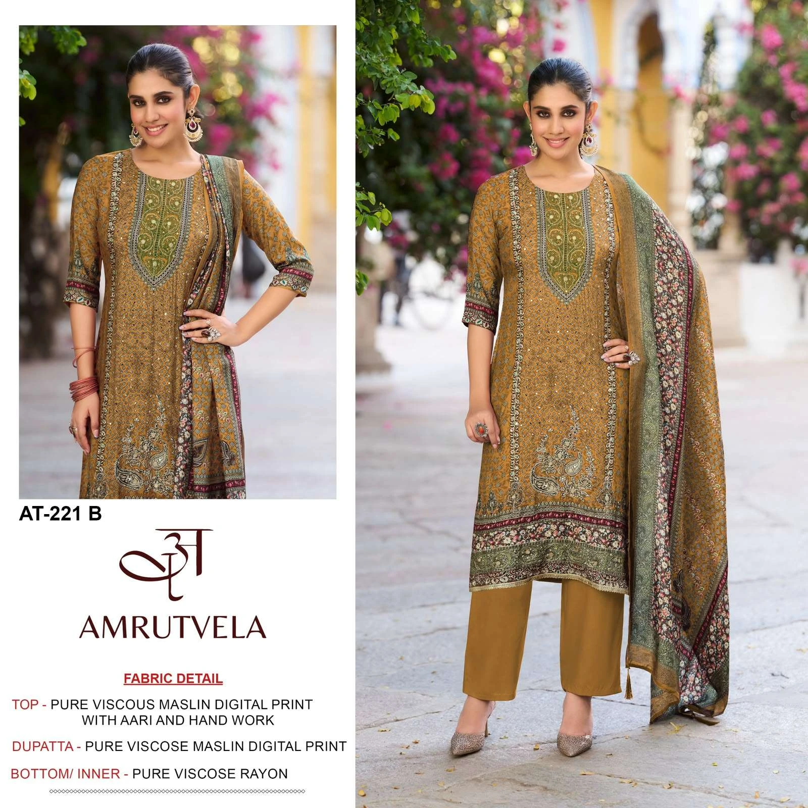 Amrutvela At 221 Abe