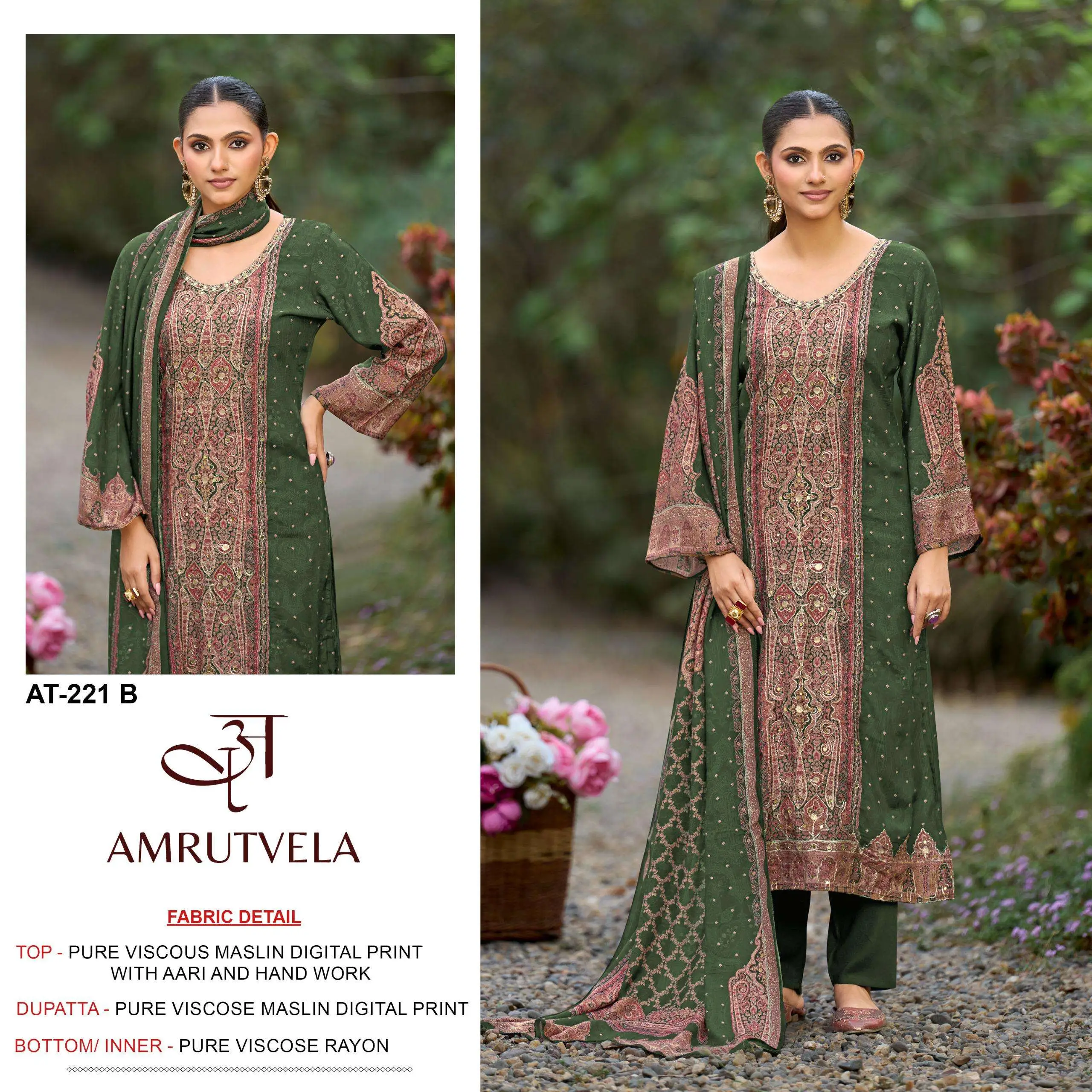 Amrutvela At 221 Abe