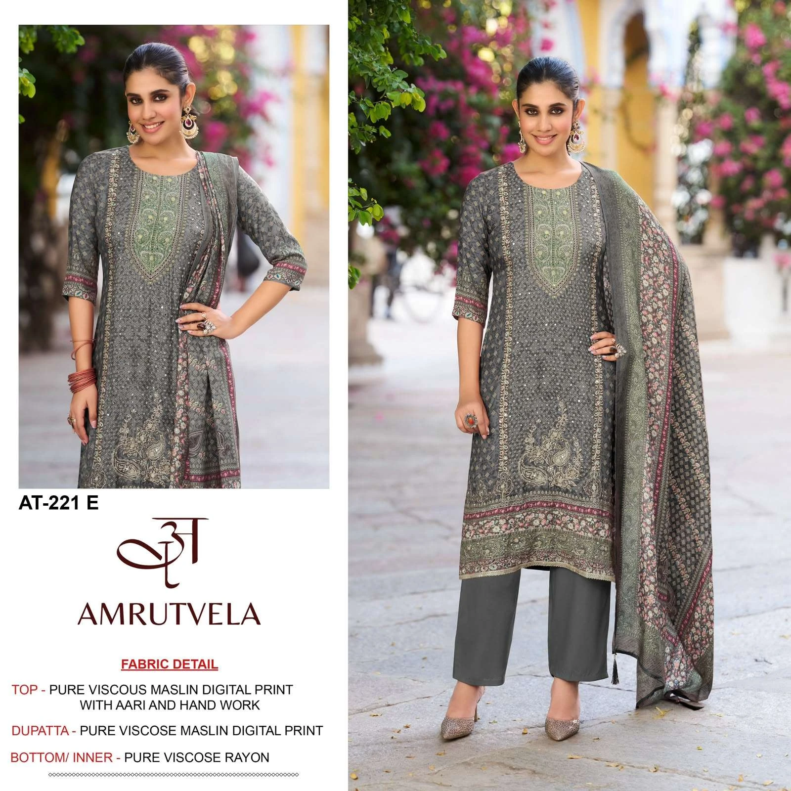 Amrutvela At 221 Abe