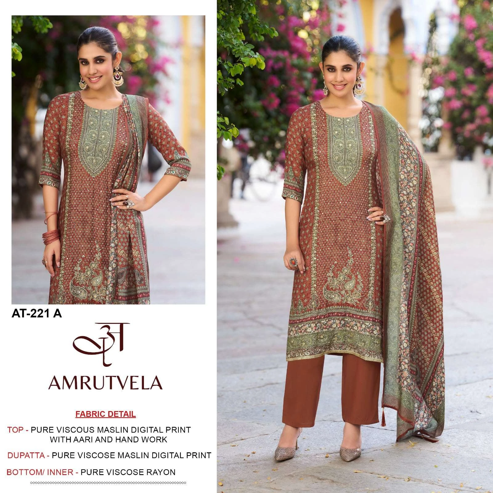 Amrutvela At 221 Abe