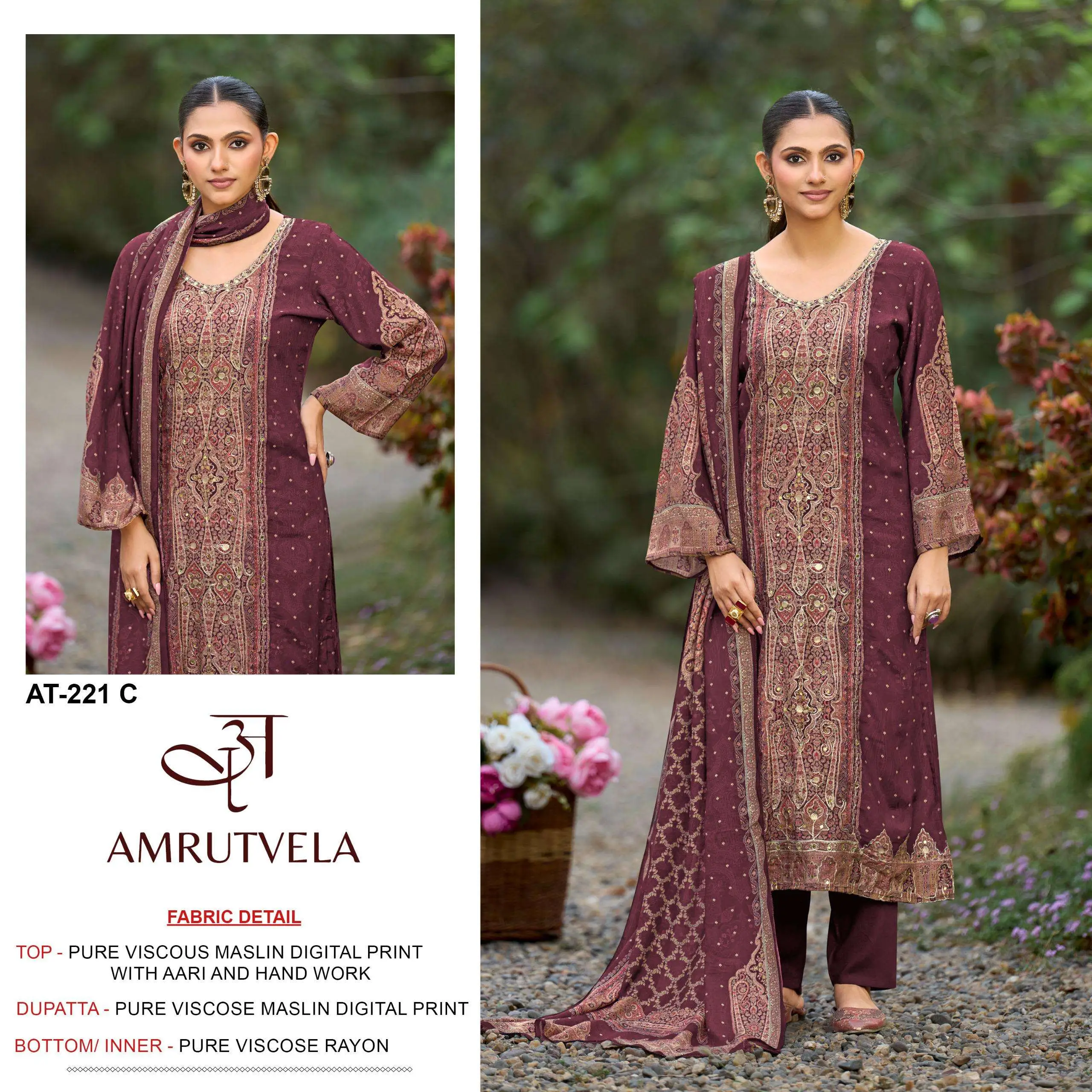 Amrutvela At 221 Abe