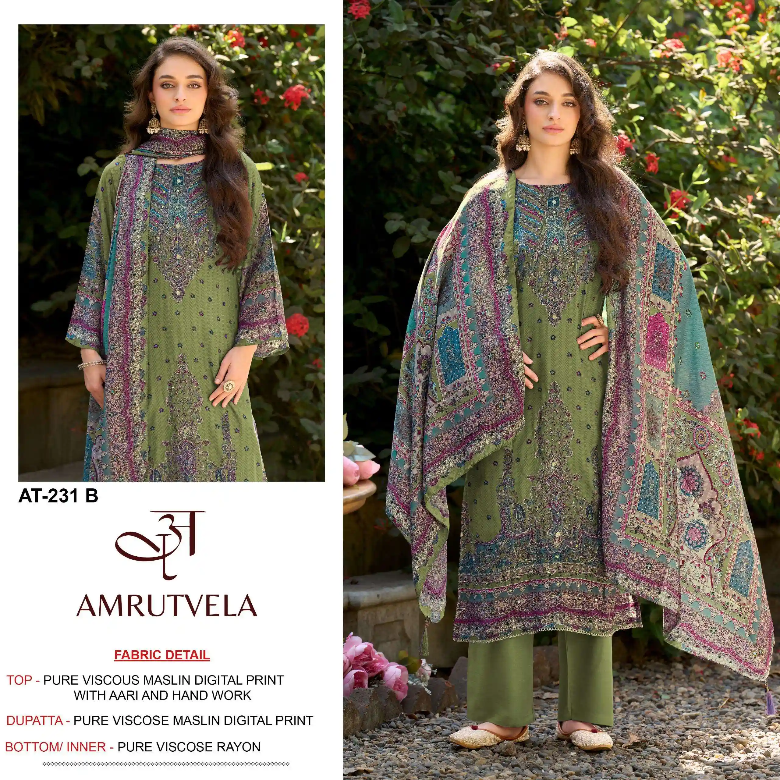 Amrutvela At 231