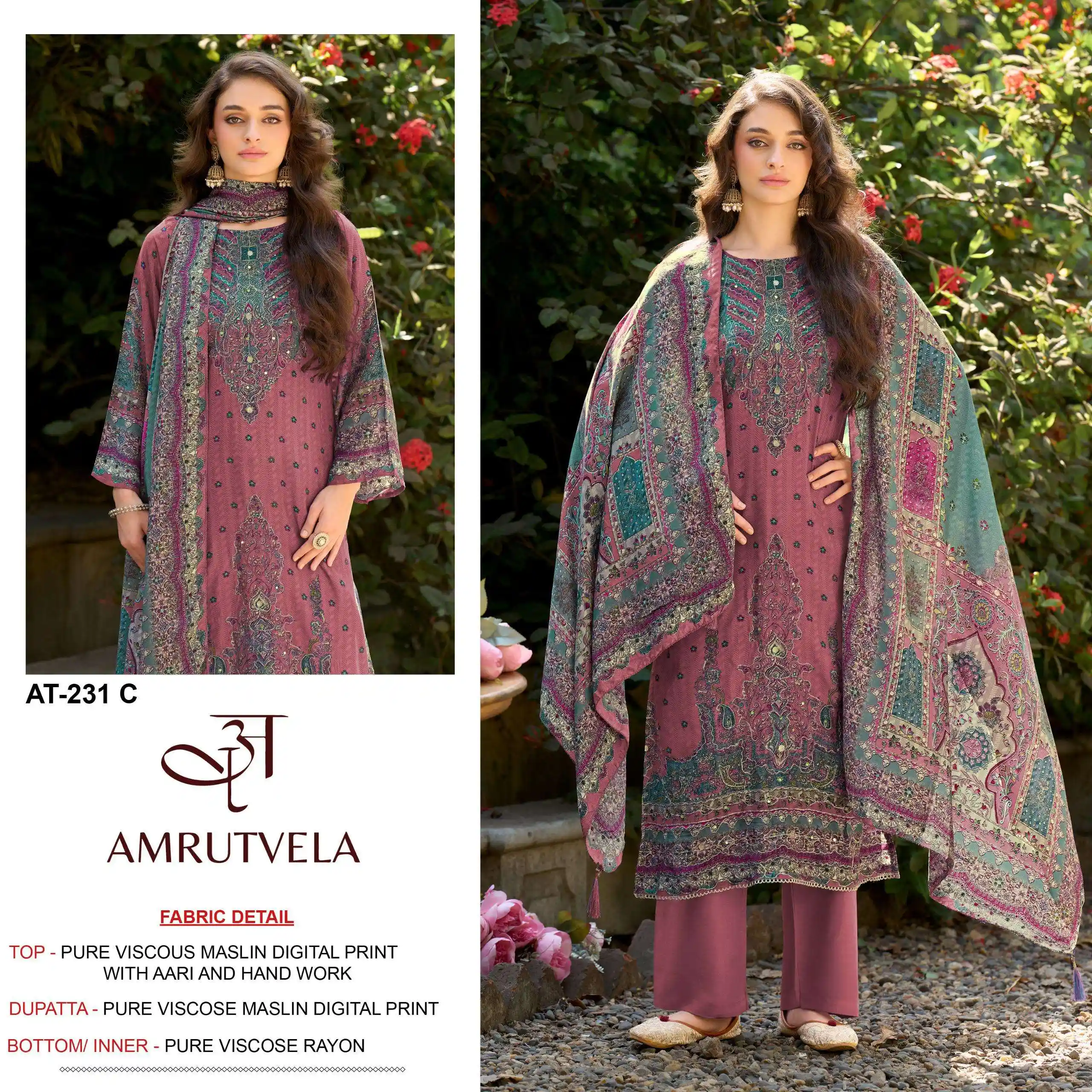 Amrutvela At 231