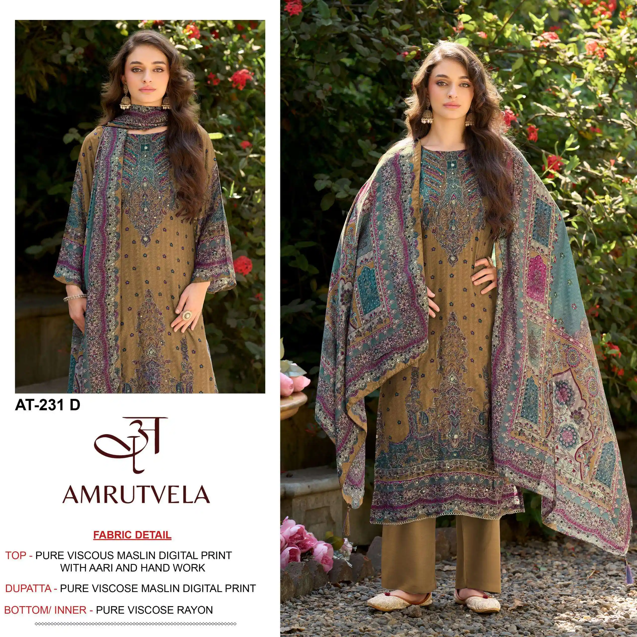 Amrutvela At 231
