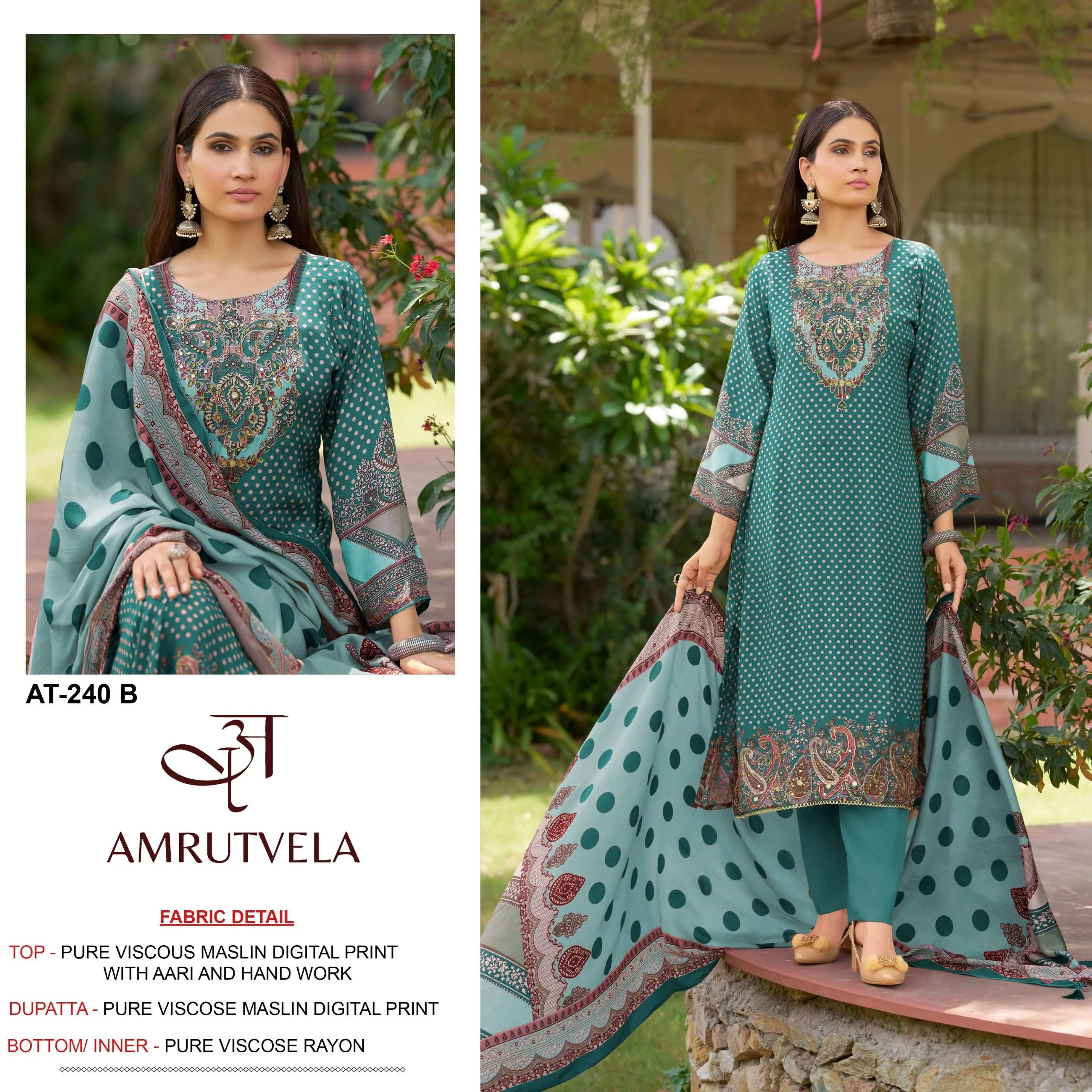 Amrutvela At 240