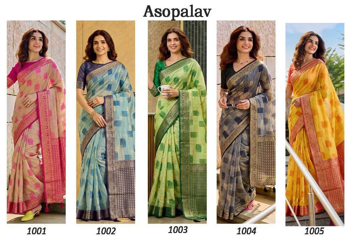 Astita Asopalav 7