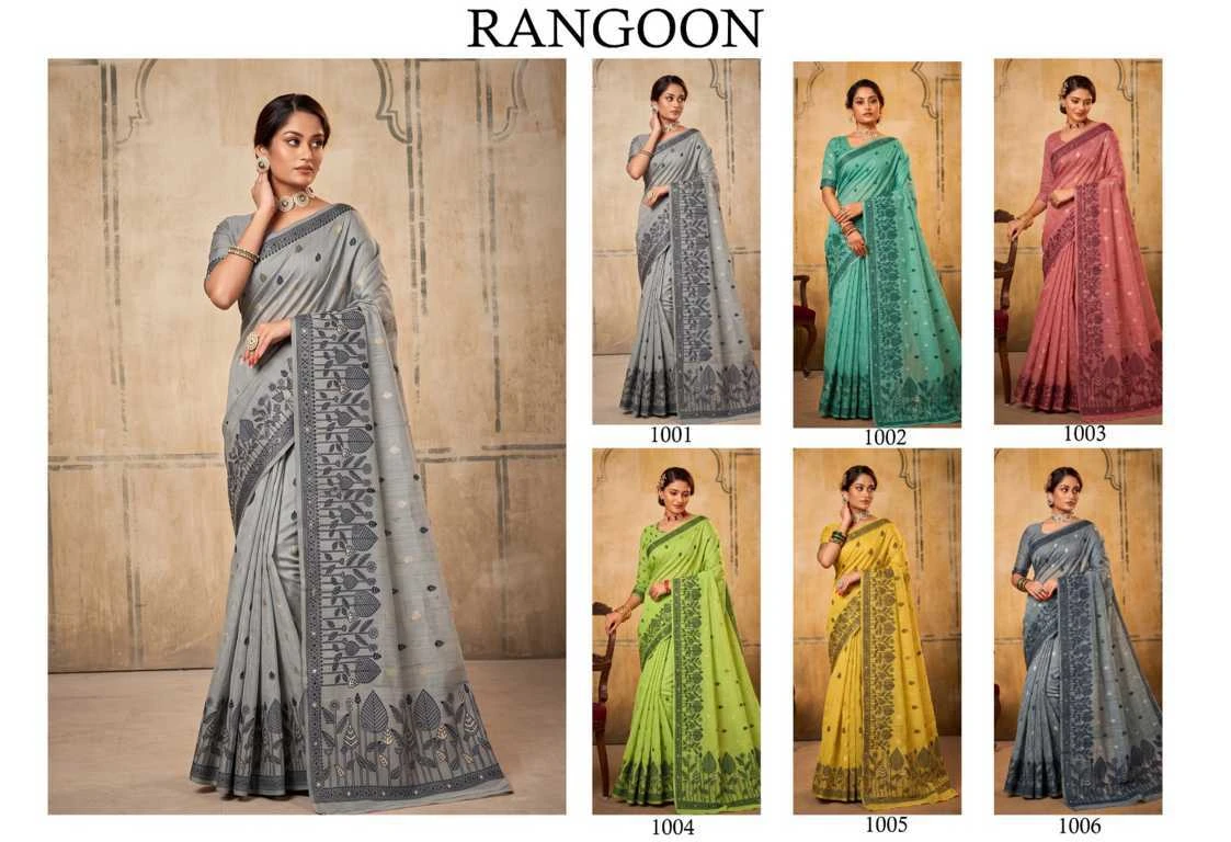 Astita Rangoon