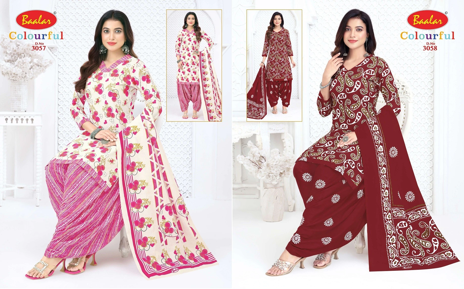 Baalar Colourful Vol 30 12