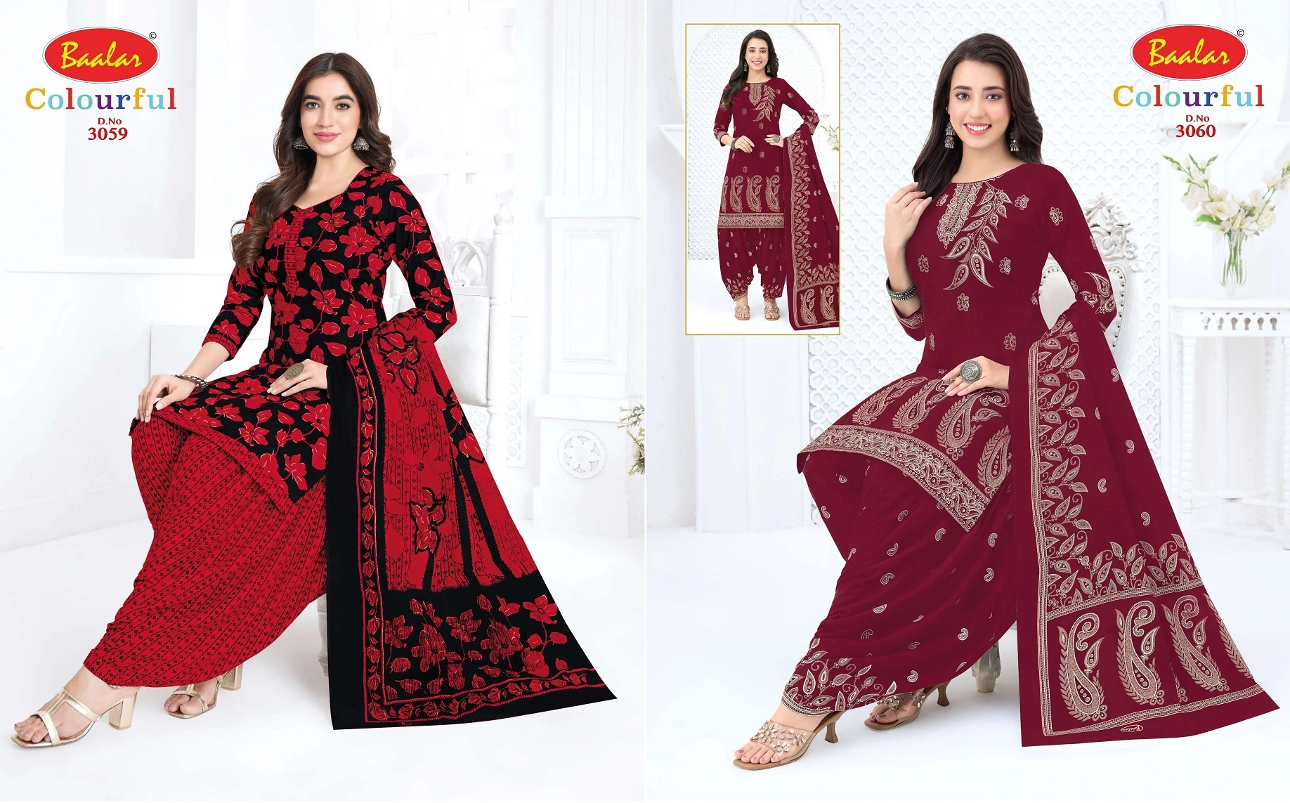 Baalar Colourful Vol 30 14