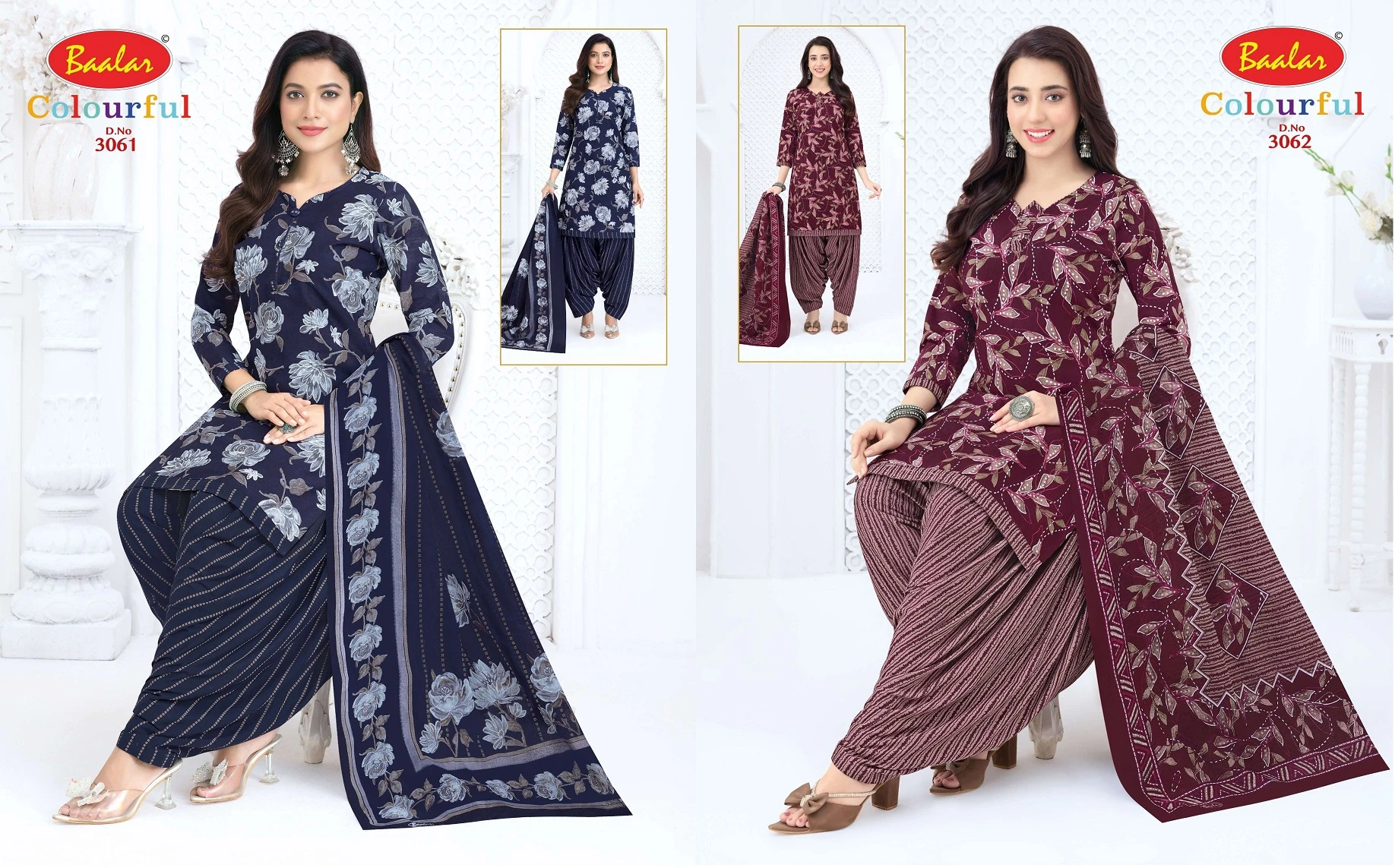 Baalar Colourful Vol 30 15