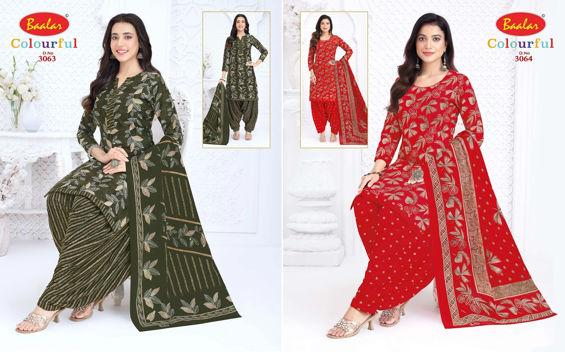 Baalar Colourful Vol 30 16