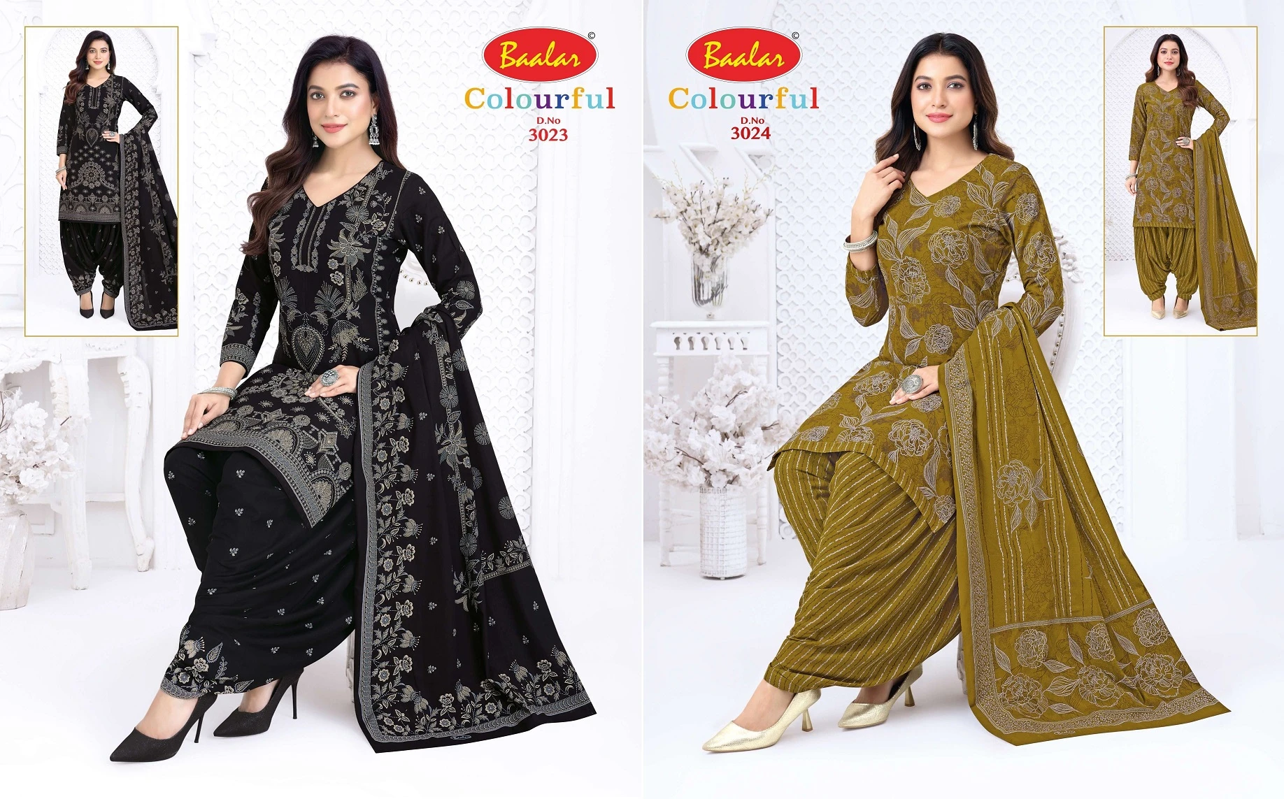 Baalar Colourful Vol 30 20