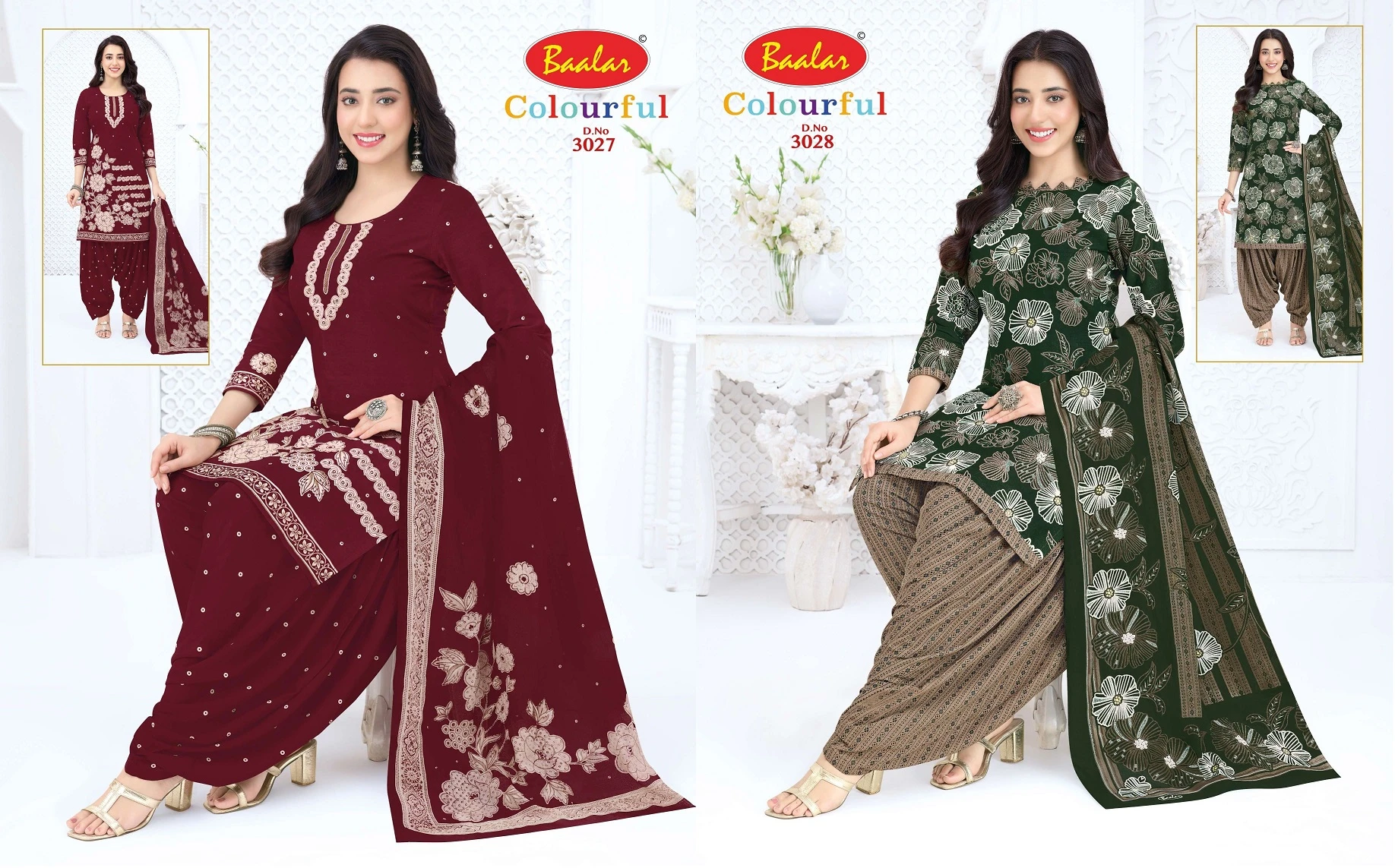 Baalar Colourful Vol 30 22