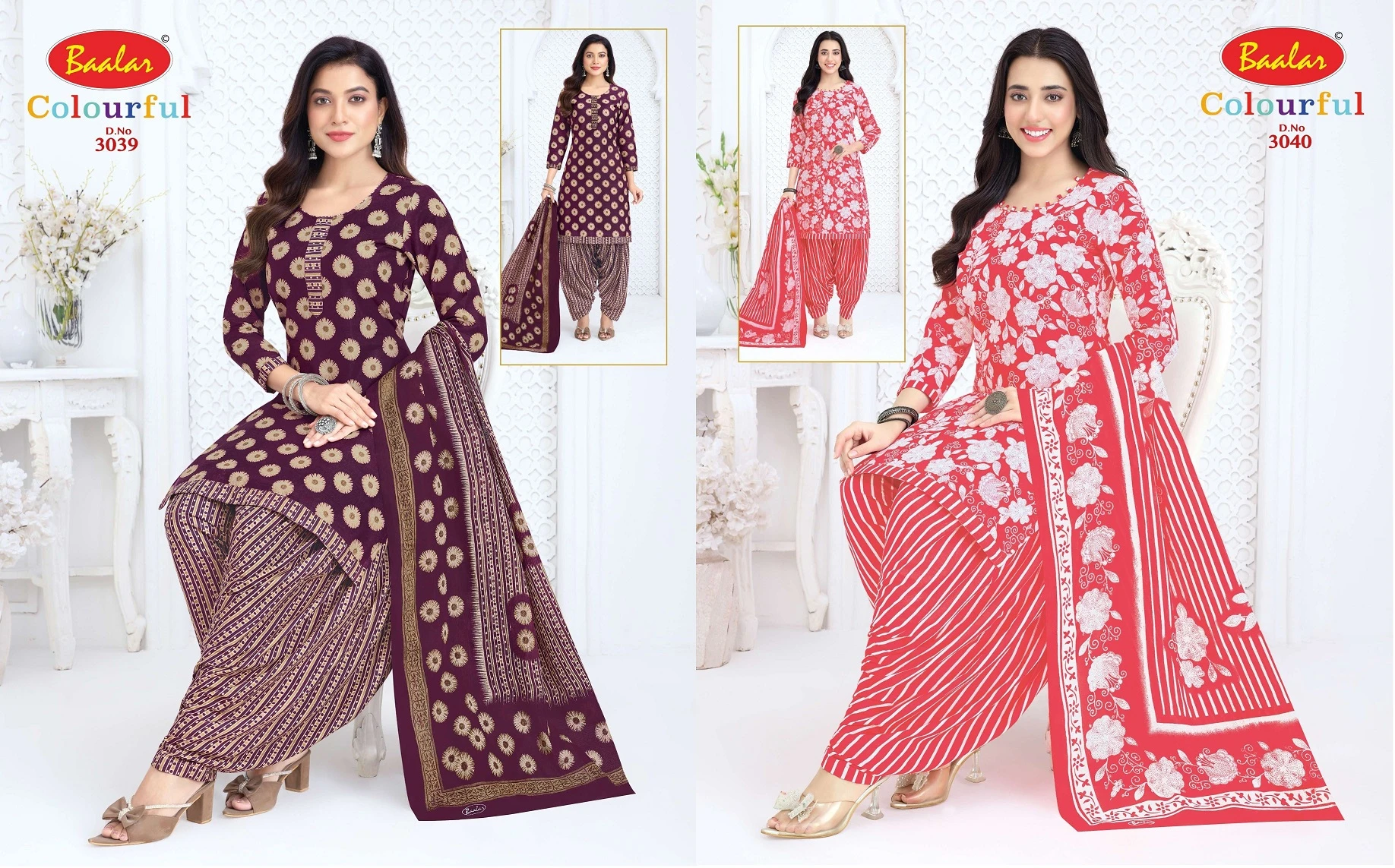 Baalar Colourful Vol 30 3