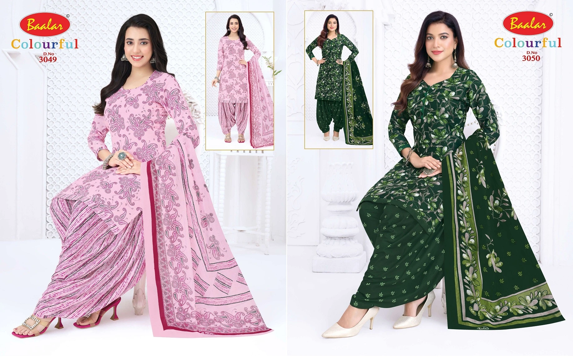 Baalar Colourful Vol 30 8
