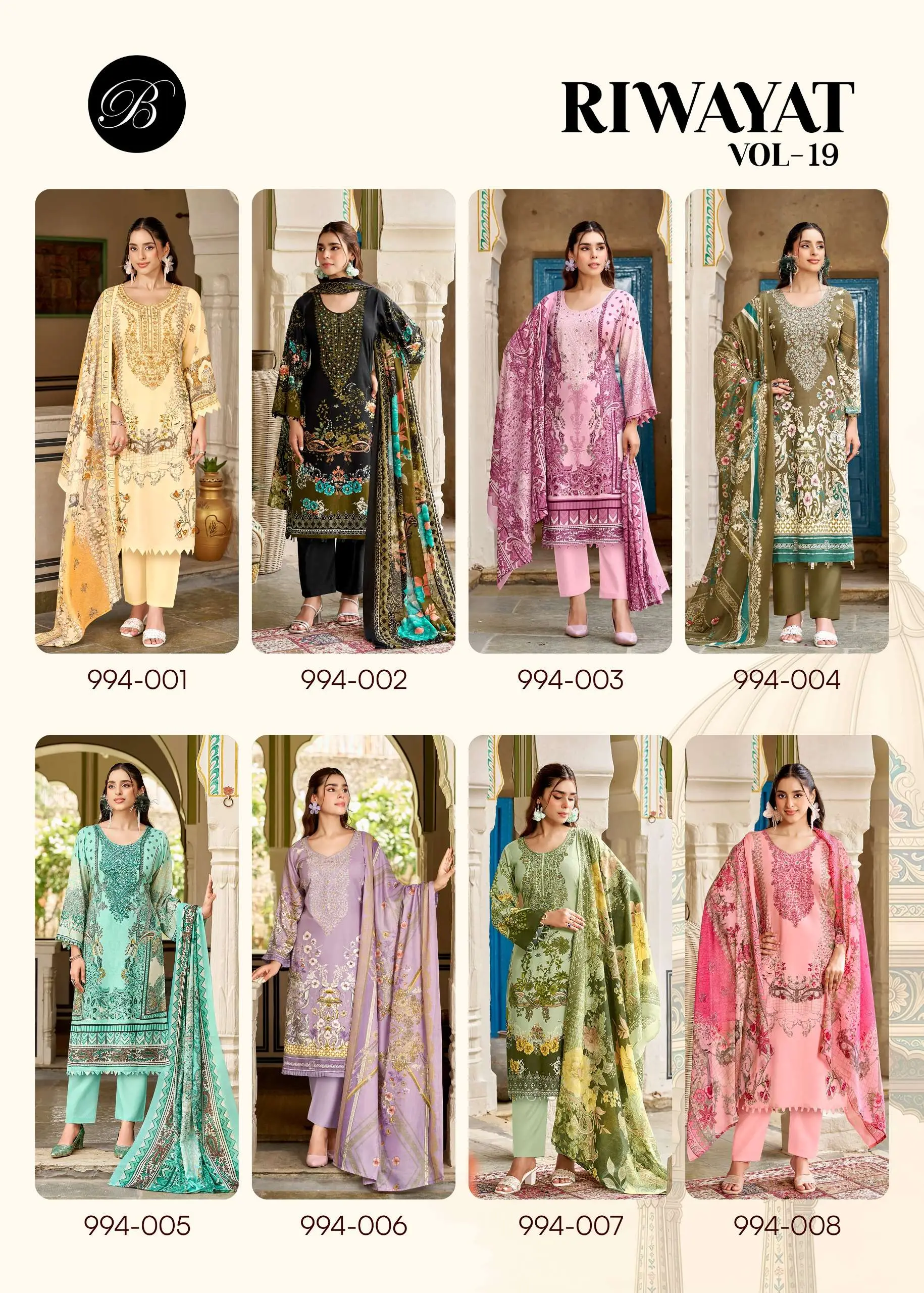 Belliza Designer Studio Riwayat Vol 19