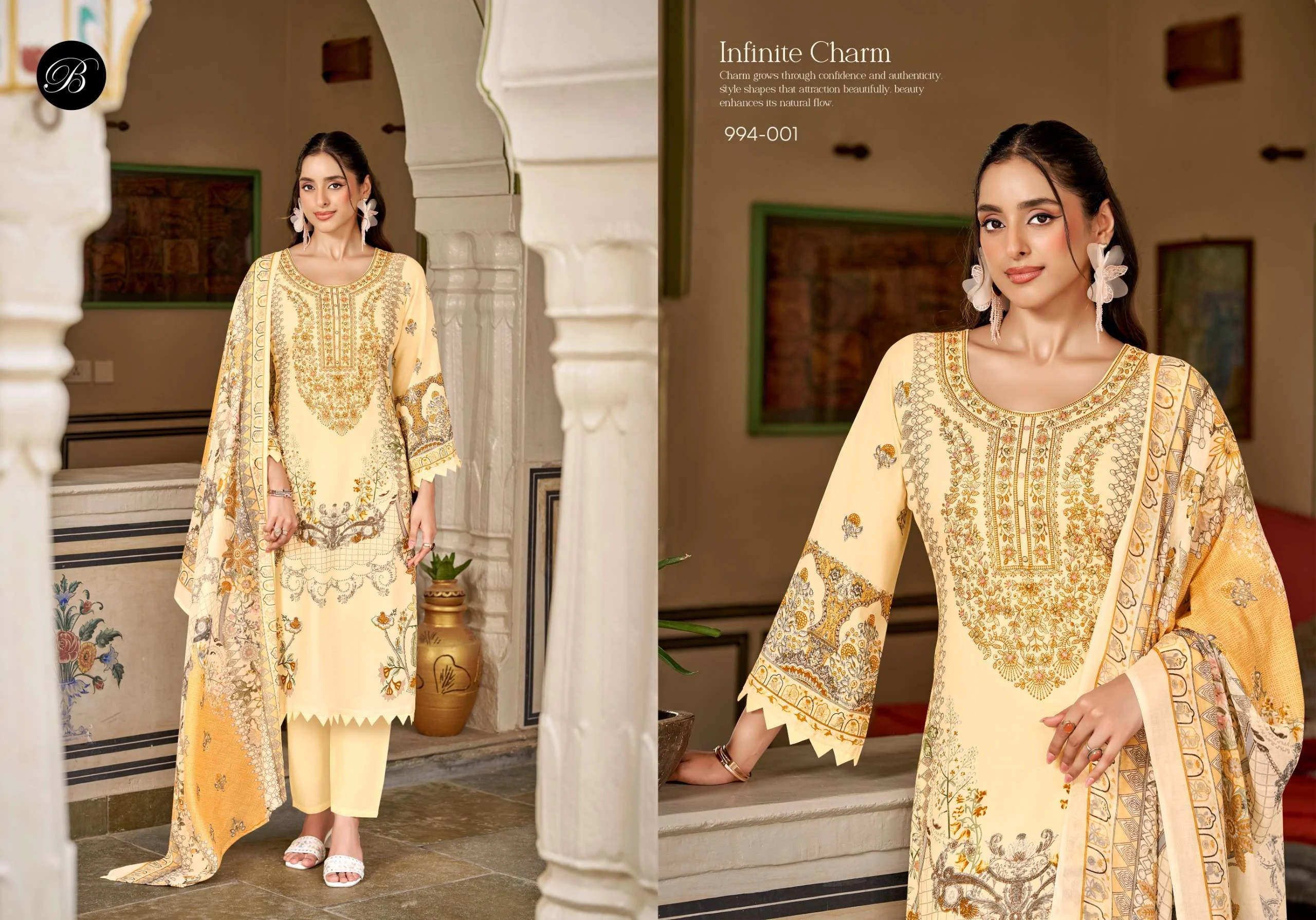 Belliza Designer Studio Riwayat Vol 19