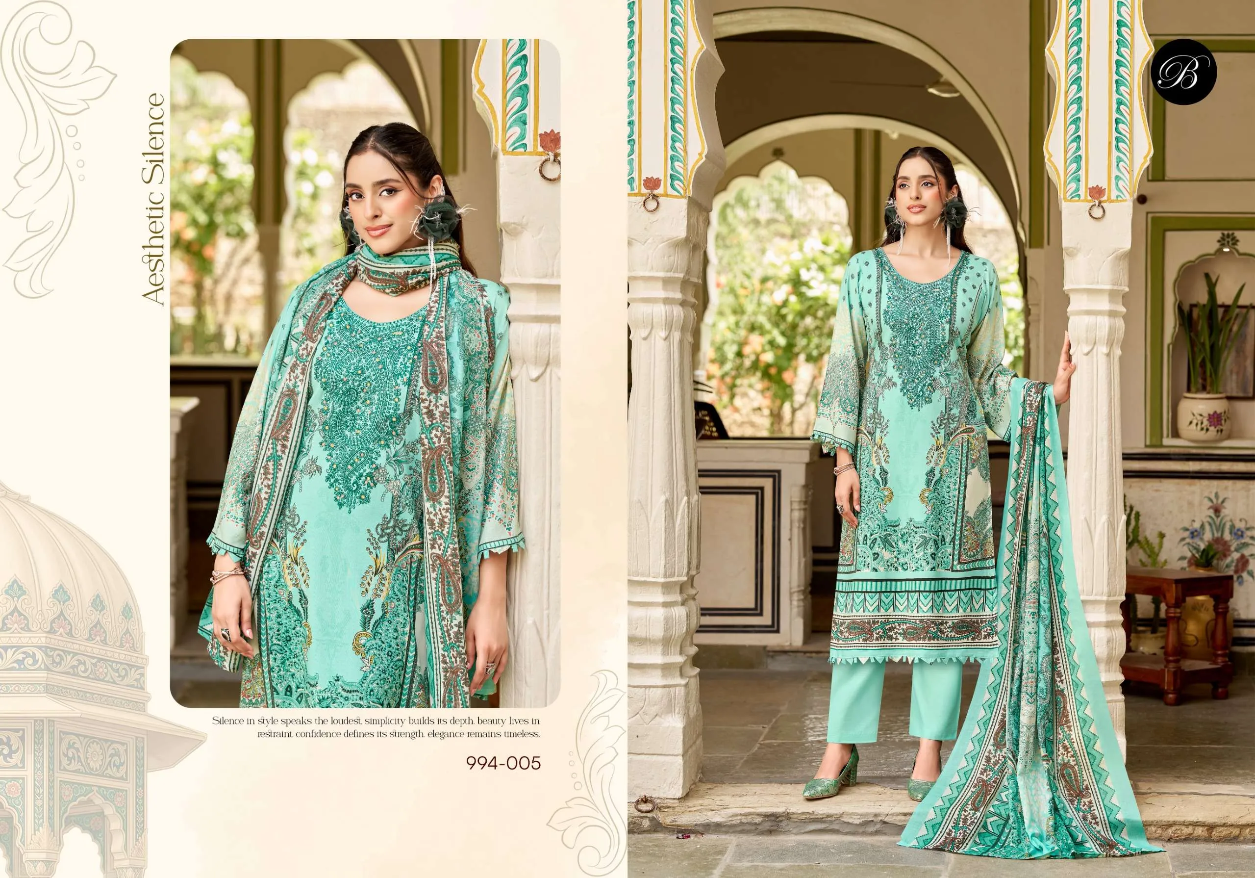 Belliza Designer Studio Riwayat Vol 19