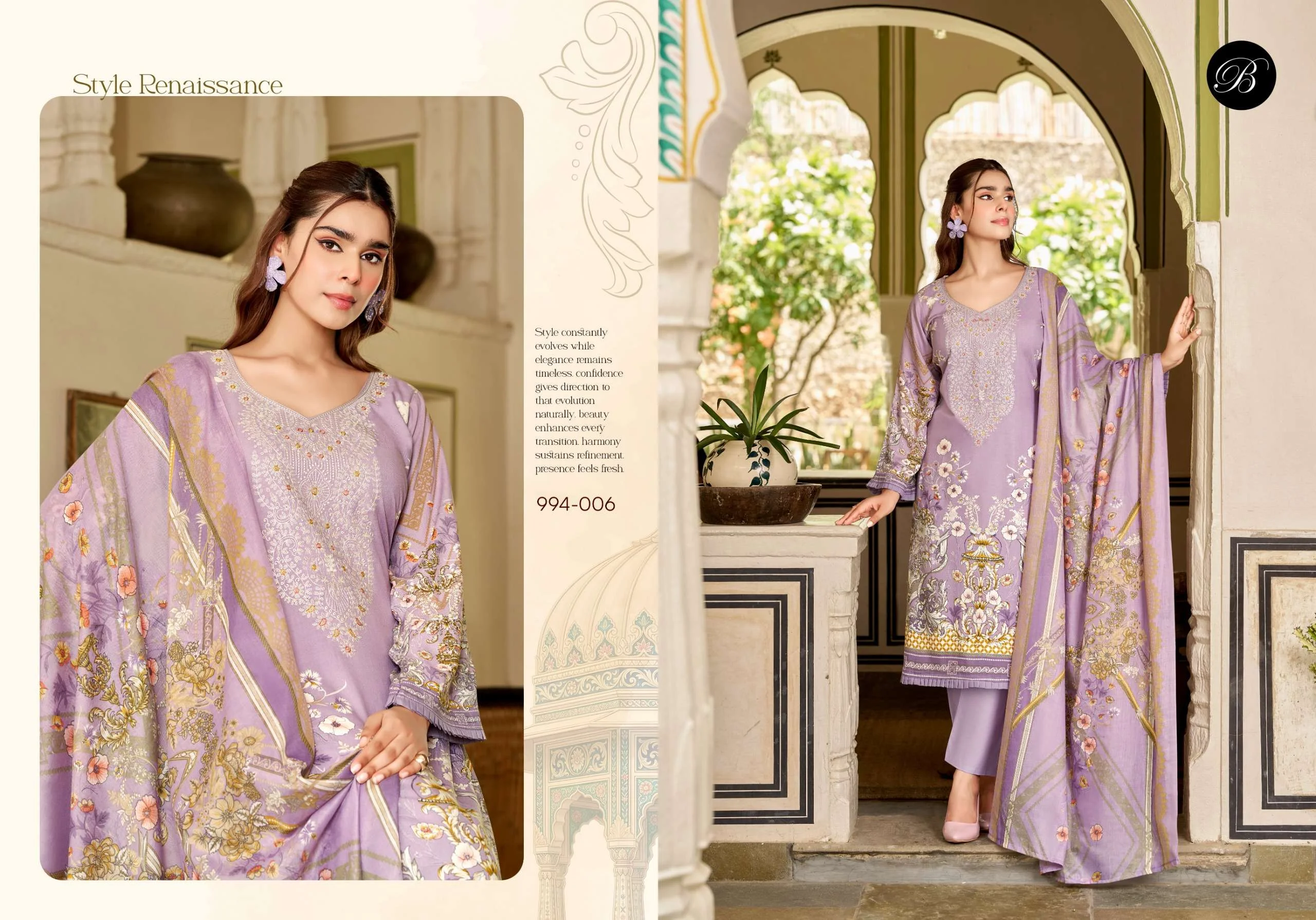 Belliza Designer Studio Riwayat Vol 19