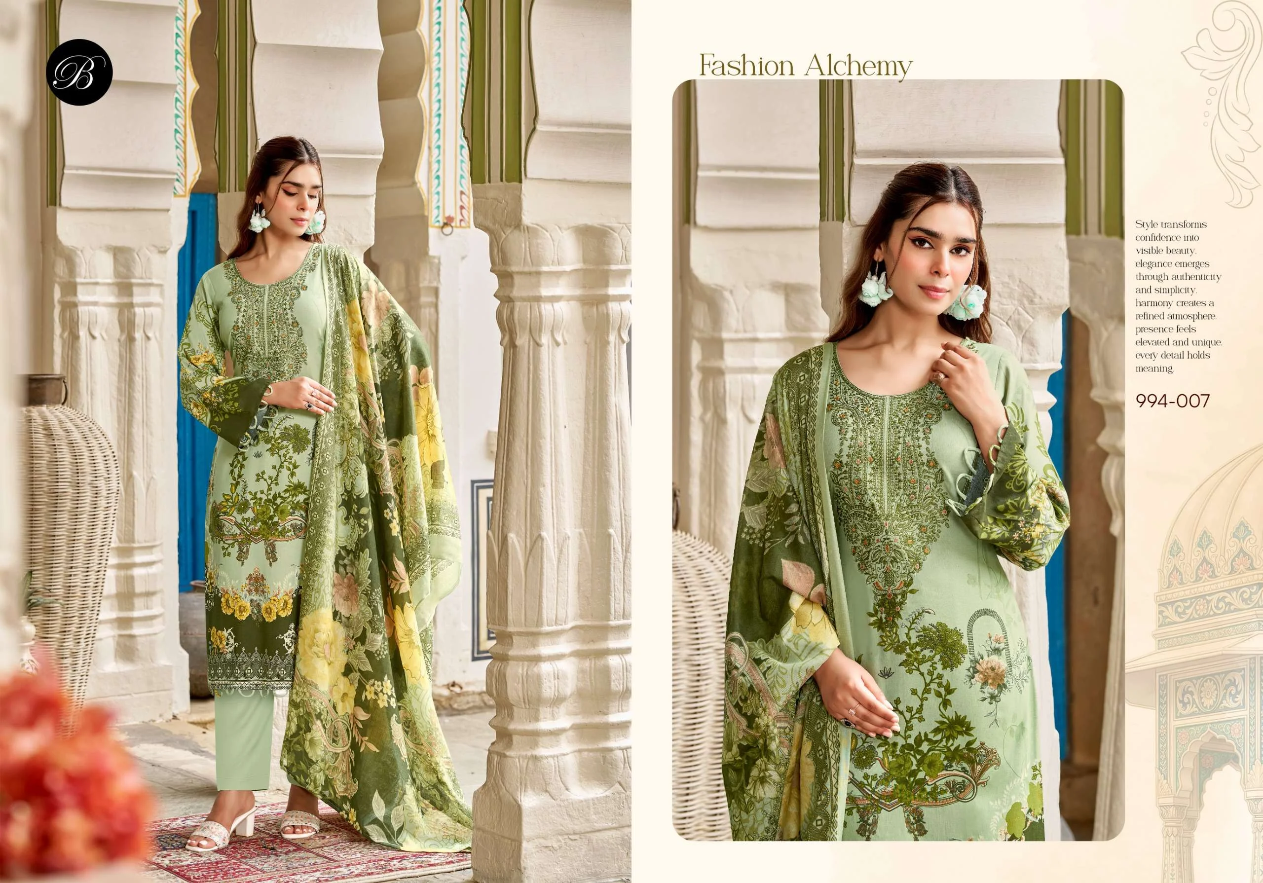 Belliza Designer Studio Riwayat Vol 19