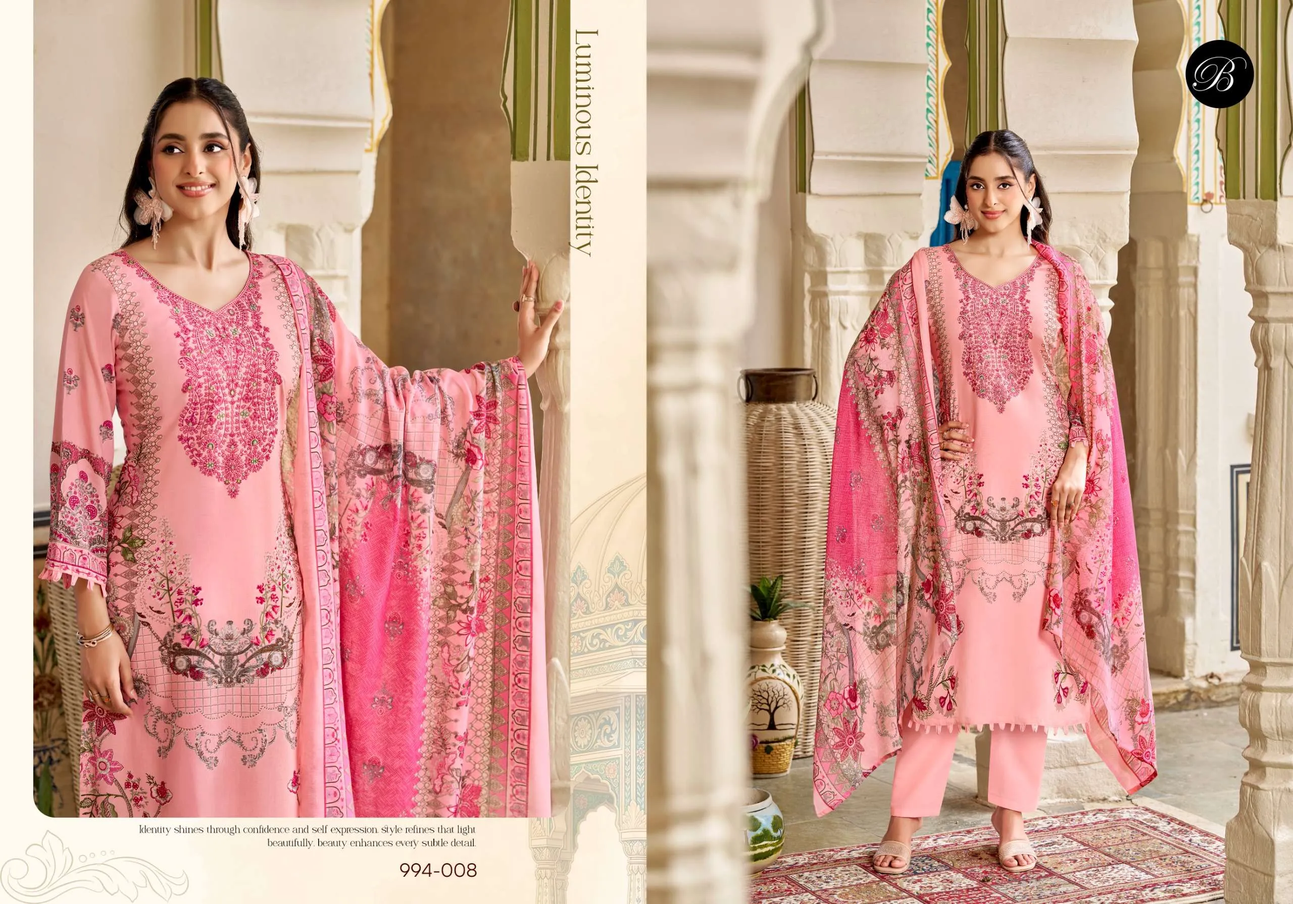 Belliza Designer Studio Riwayat Vol 19