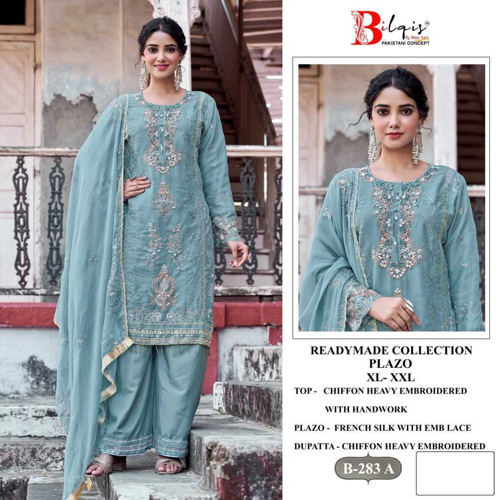 Bilqis B 283 A-D 2