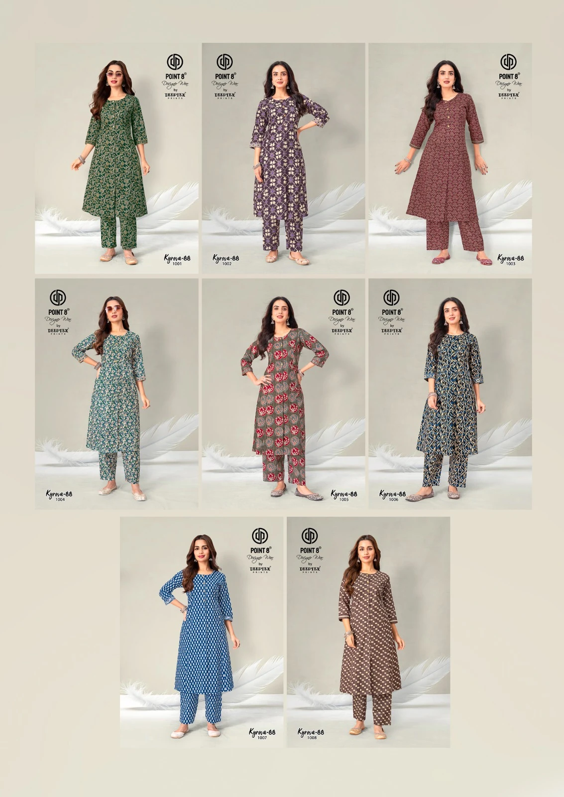 Deeptex Kyrova-88 Vol 1 10