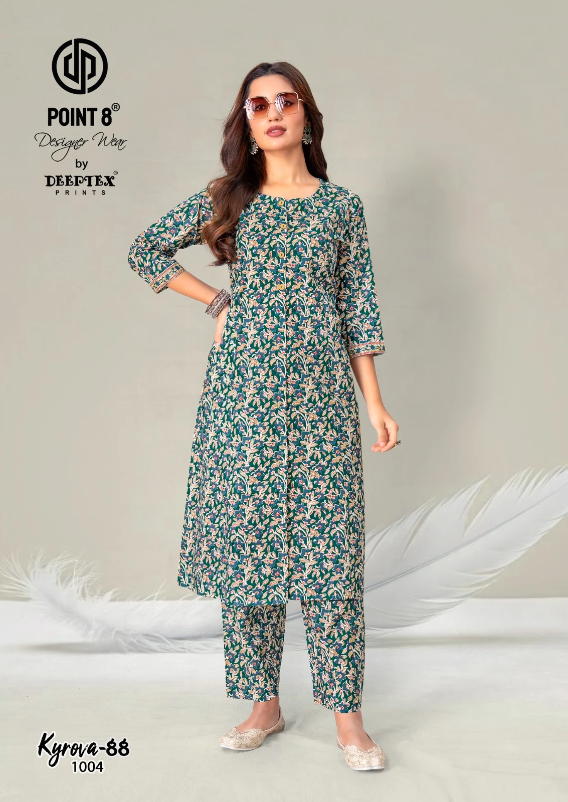 Deeptex Kyrova-88 Vol 1 5