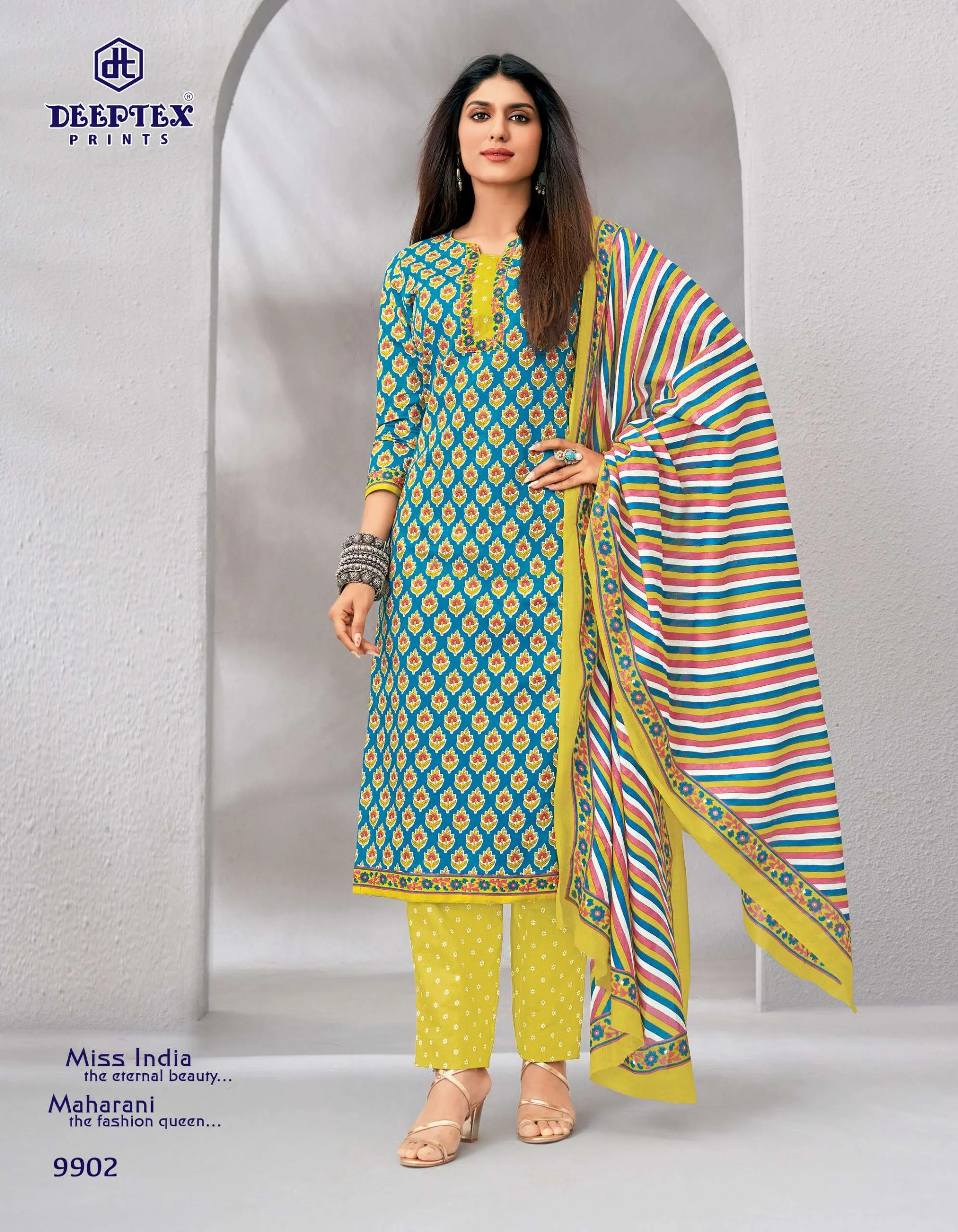 Deeptex Miss India Vol 99 10