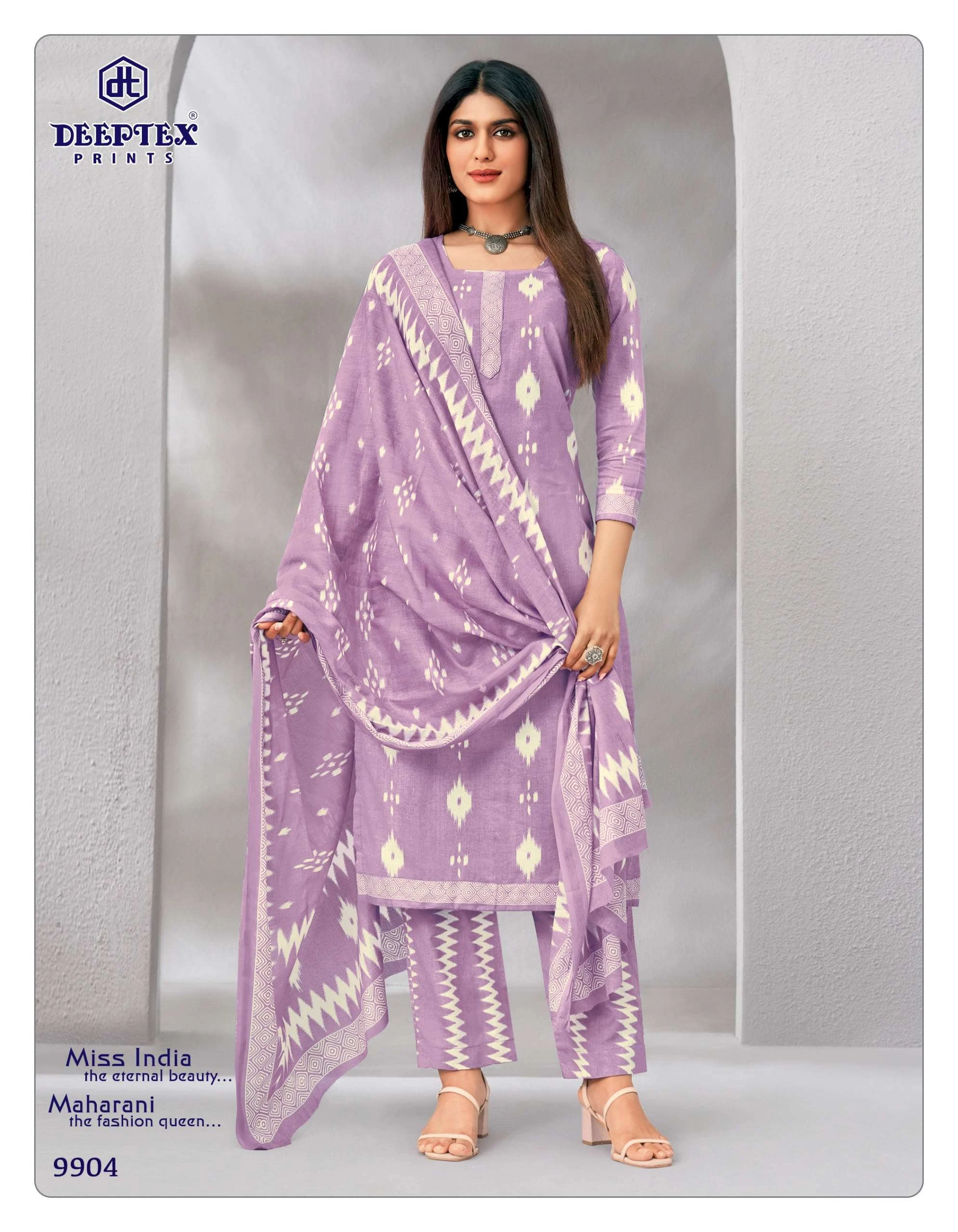 Deeptex Miss India Vol 99 11